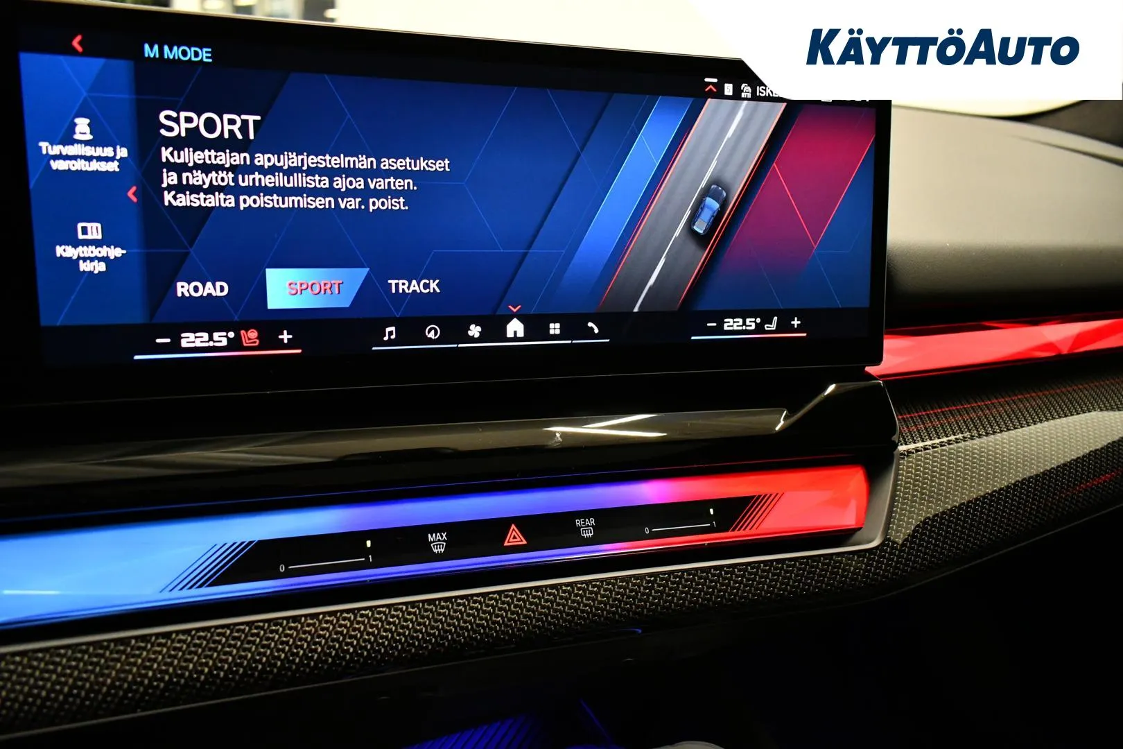 BMW M5 SRP-189 carousel image