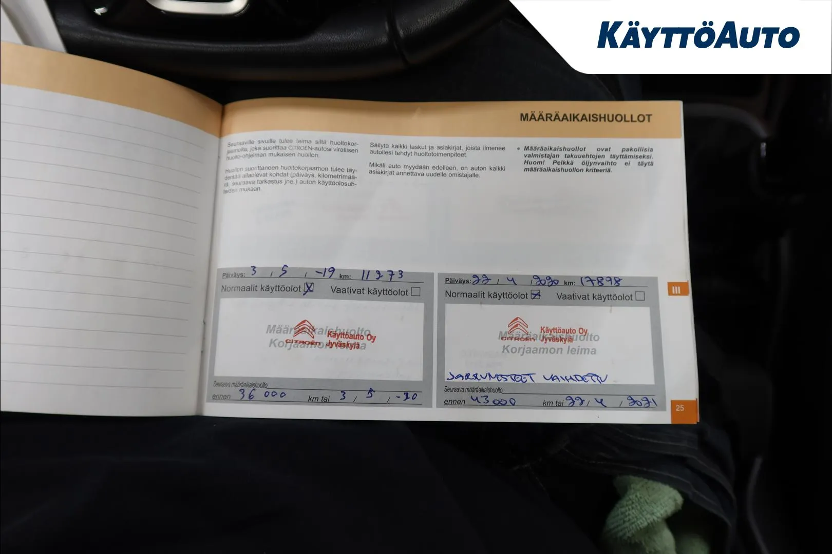 Citroen C3 Aircross IOB-188 carousel image