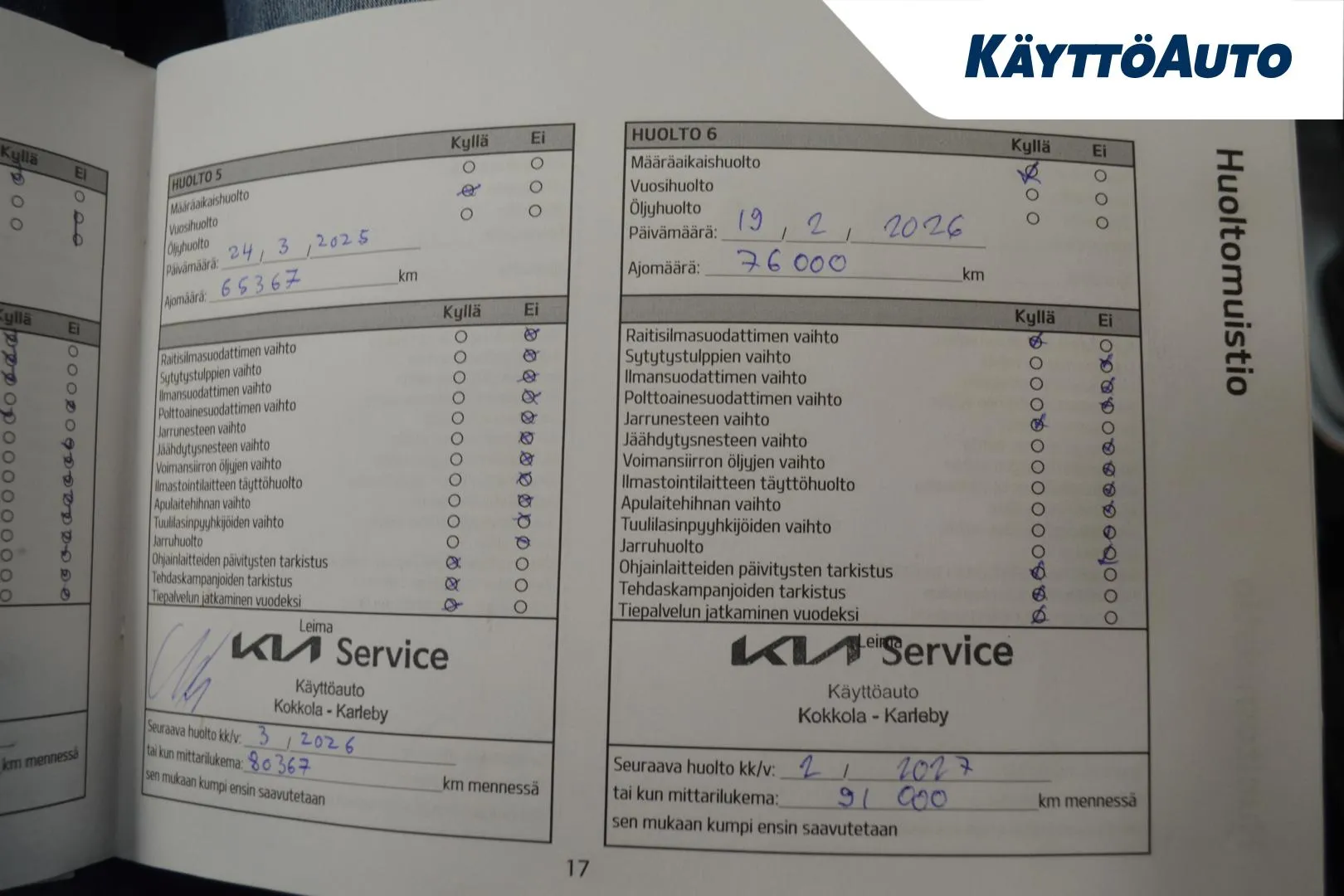 KIA XCeed IPH-857 carousel image