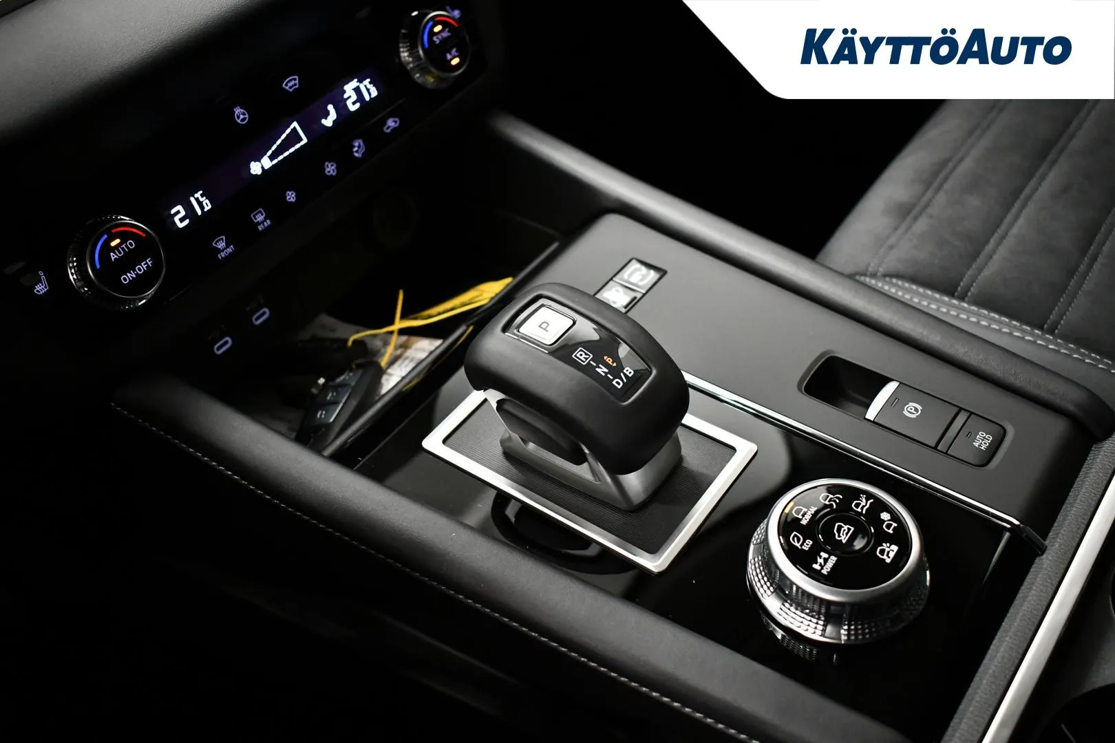 Mitsubishi Outlander XUZ-352 carousel image