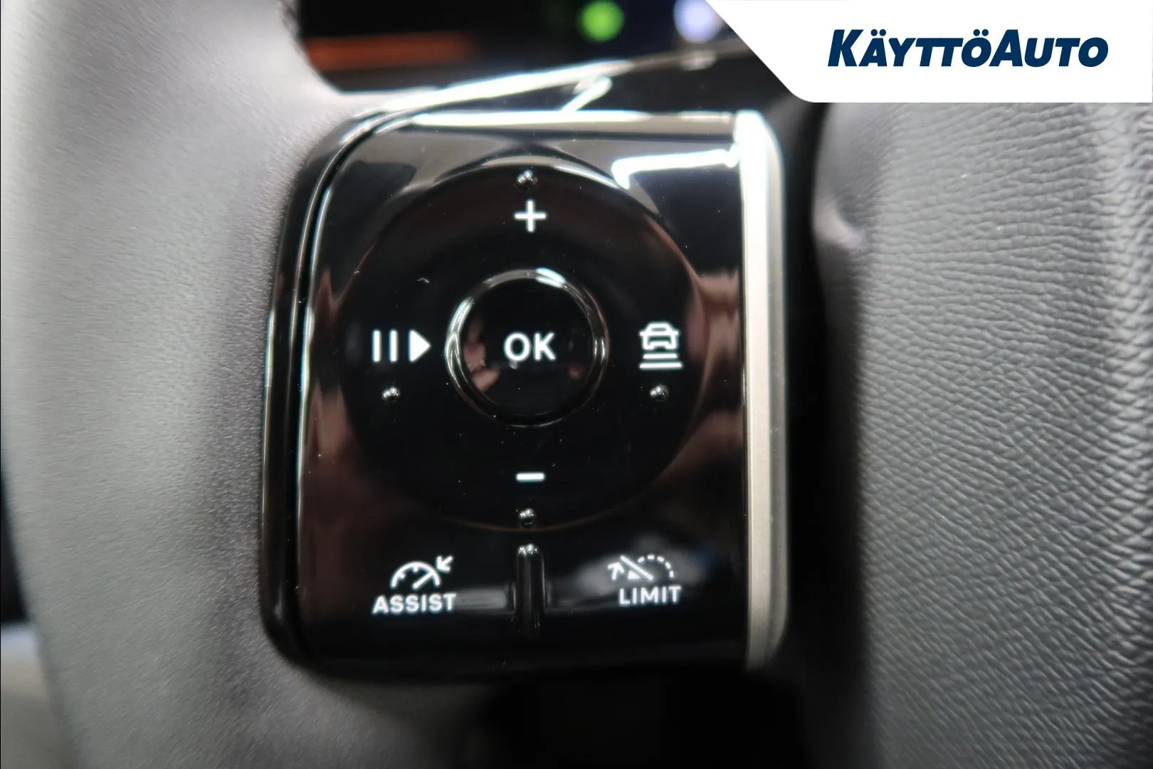 Citroen C5 Aircross SRP-759 carousel image