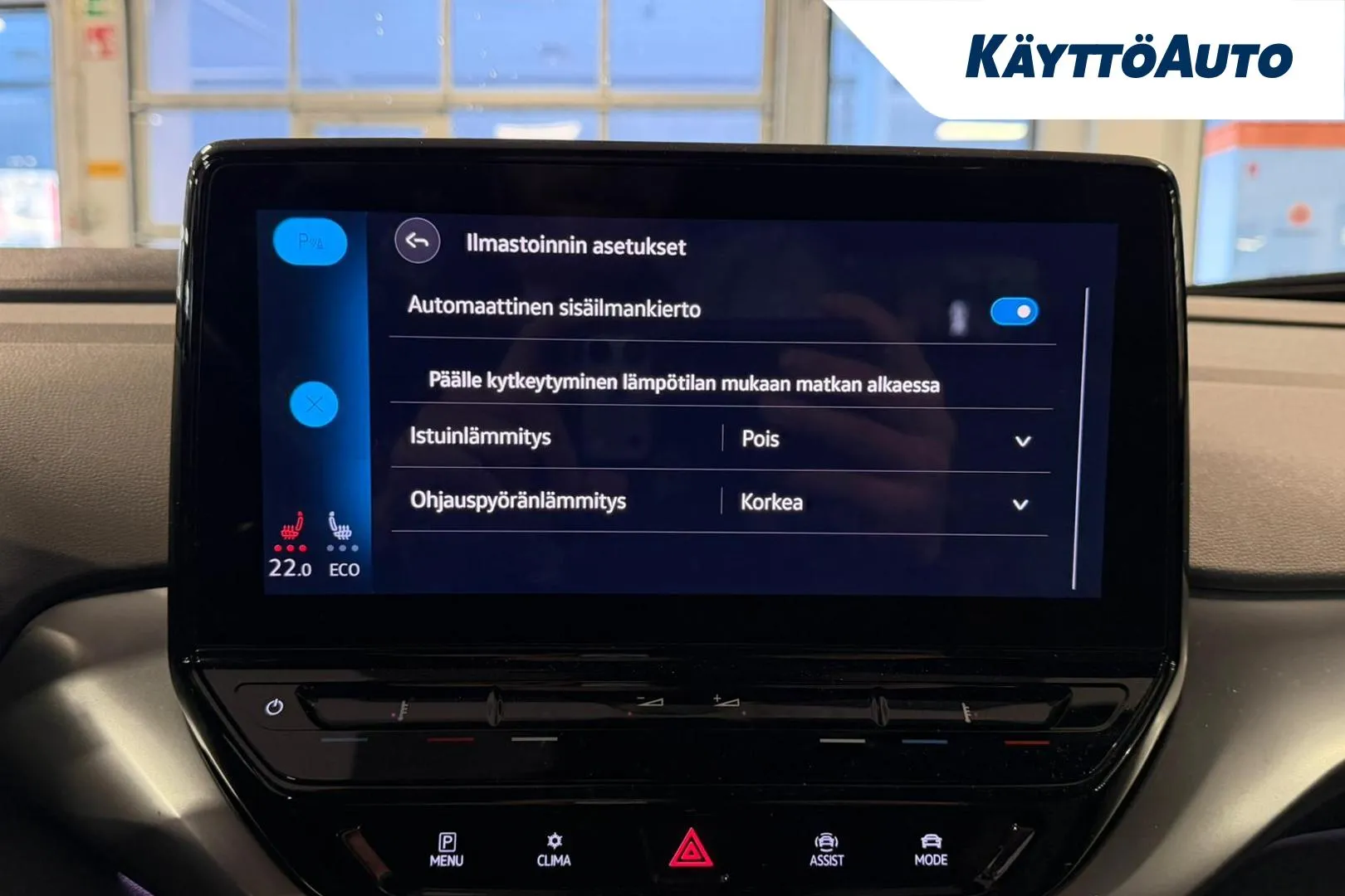 VOLKSWAGEN ID.4 FOP-763 carousel image