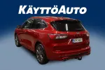 FORD Kuga KVC-681 carousel thumbs