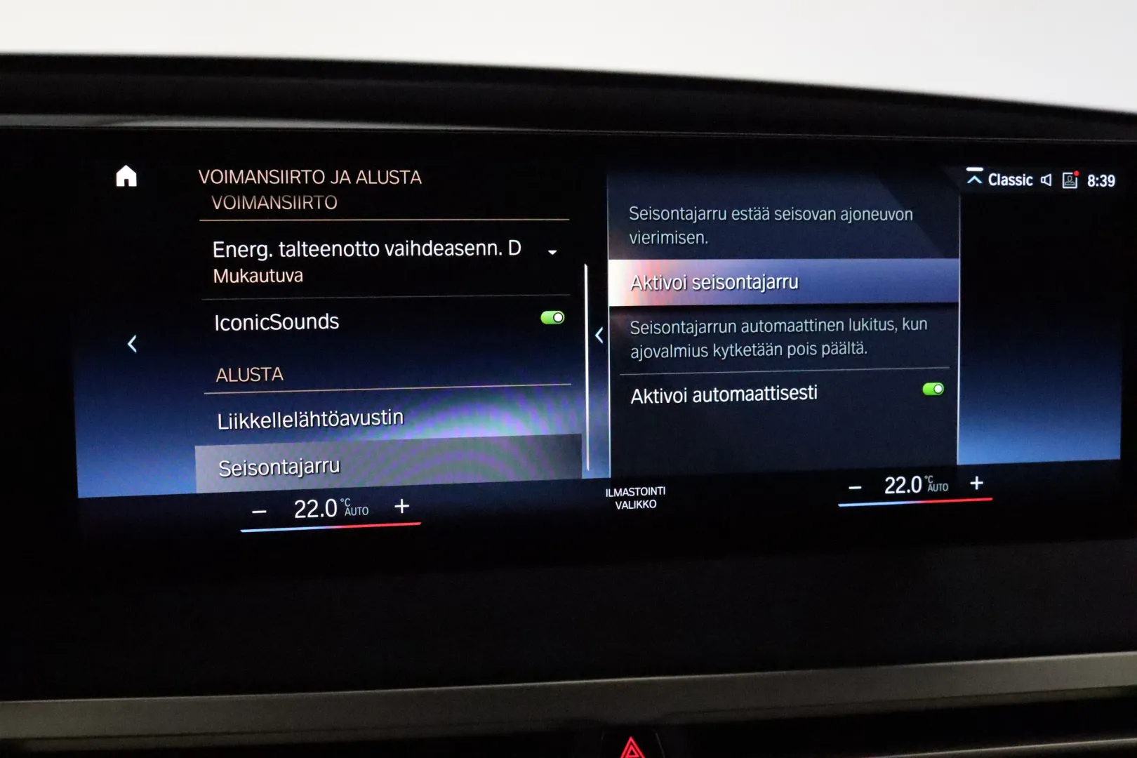 BMW iX EUK-327 carousel image