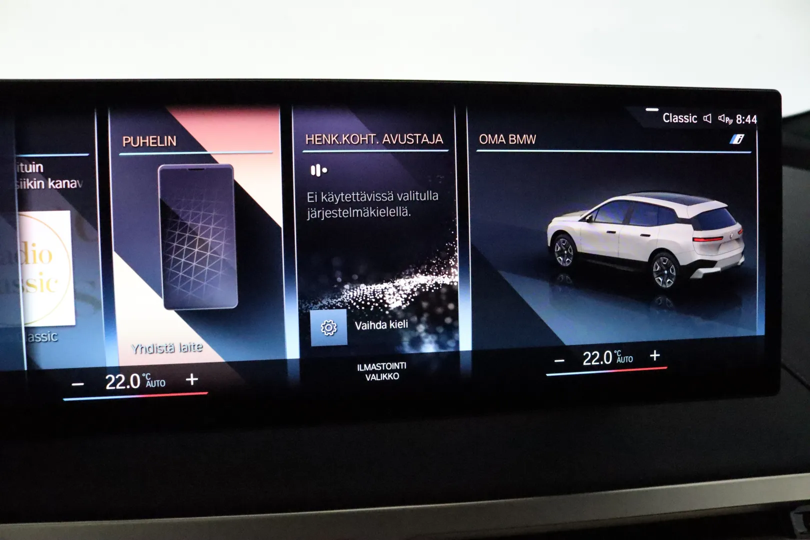 BMW iX EUK-327 carousel image