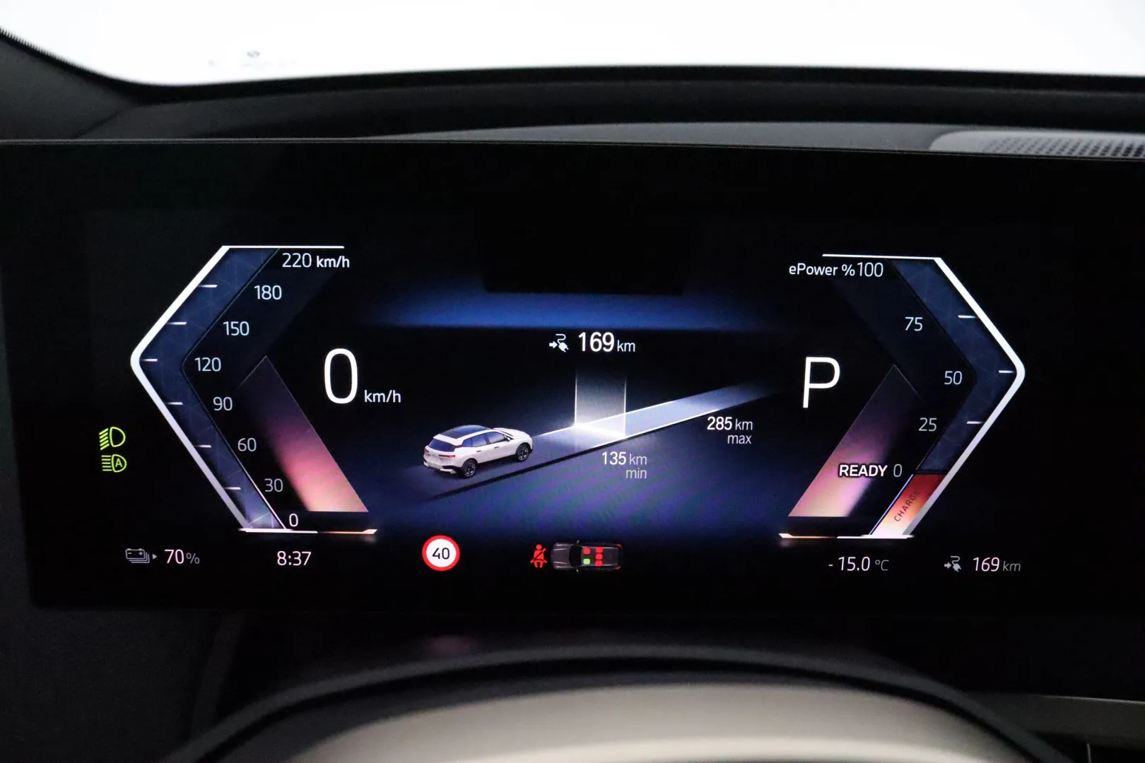 BMW iX EUK-327 carousel image