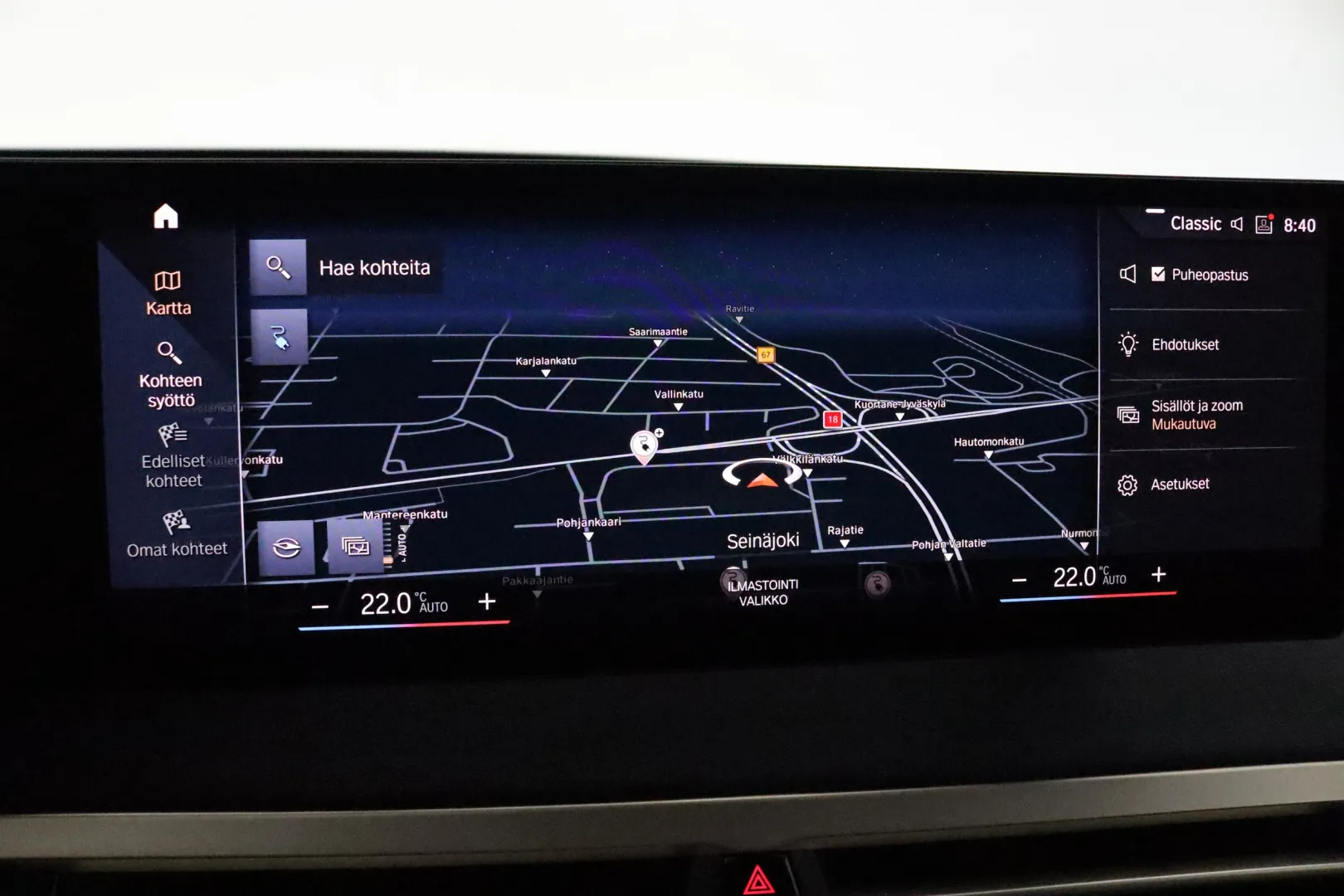 BMW iX EUK-327 carousel image