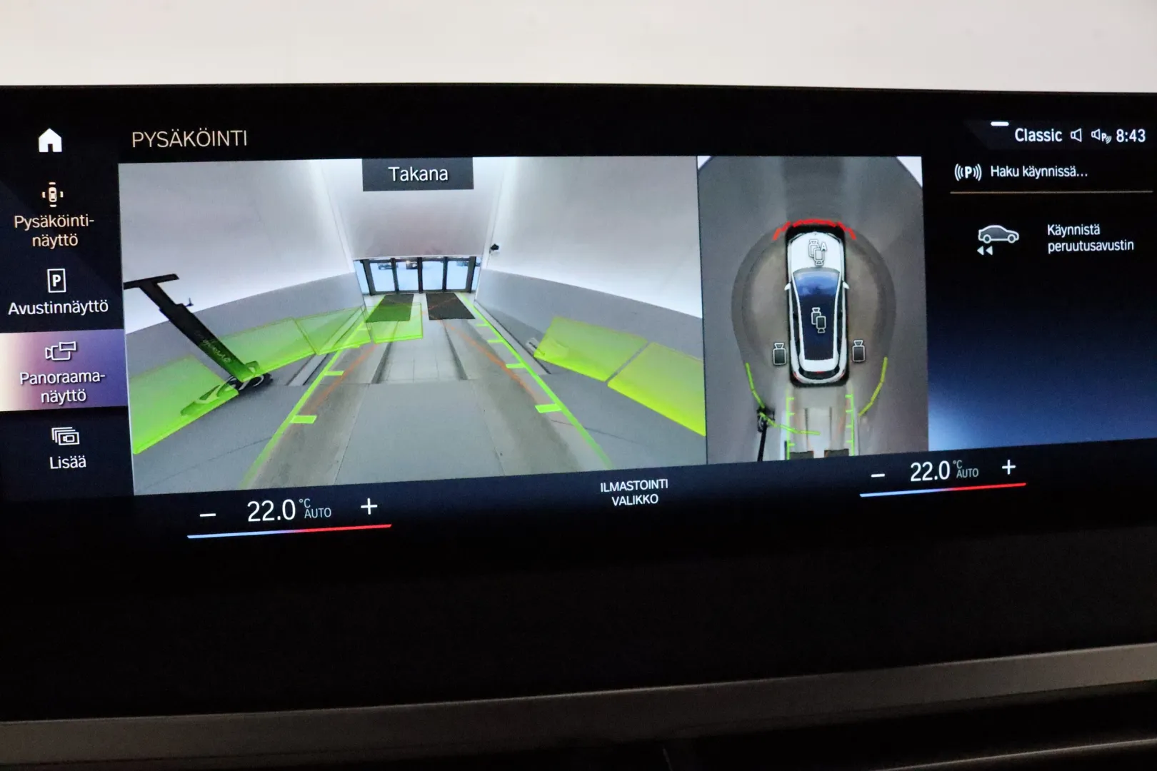 BMW iX EUK-327 carousel image