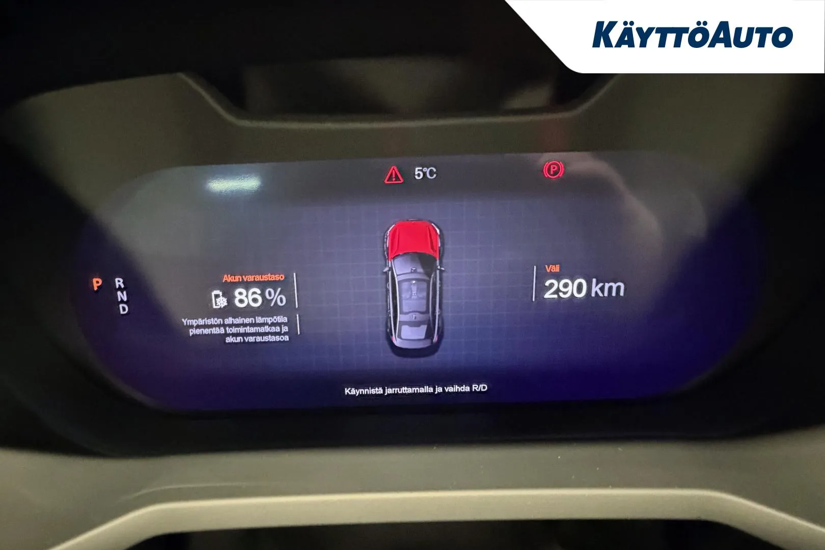 POLESTAR 2 XYR-436 carousel image