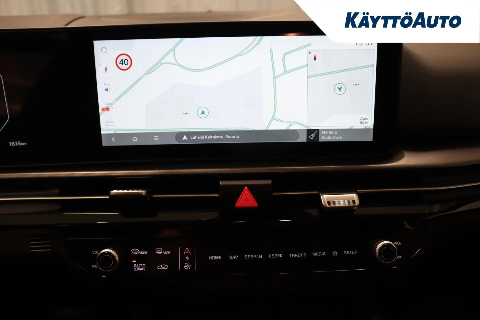 Kia Sportage KXP-404 carousel image