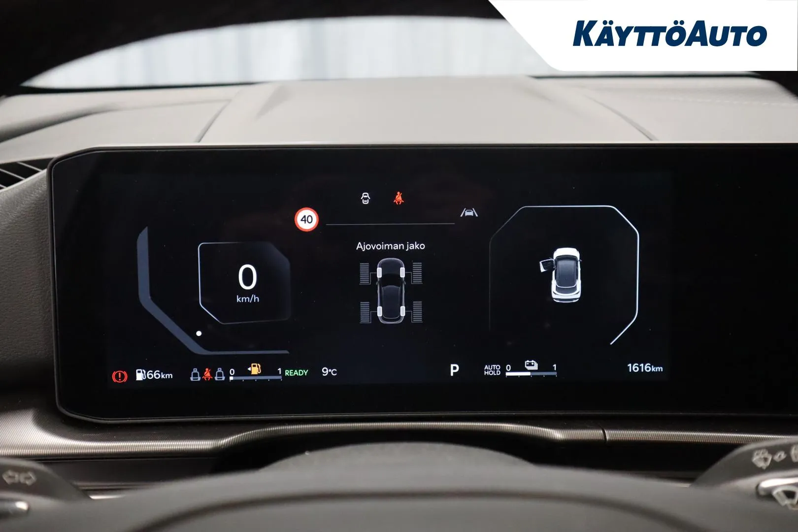 Kia Sportage KXP-404 carousel image