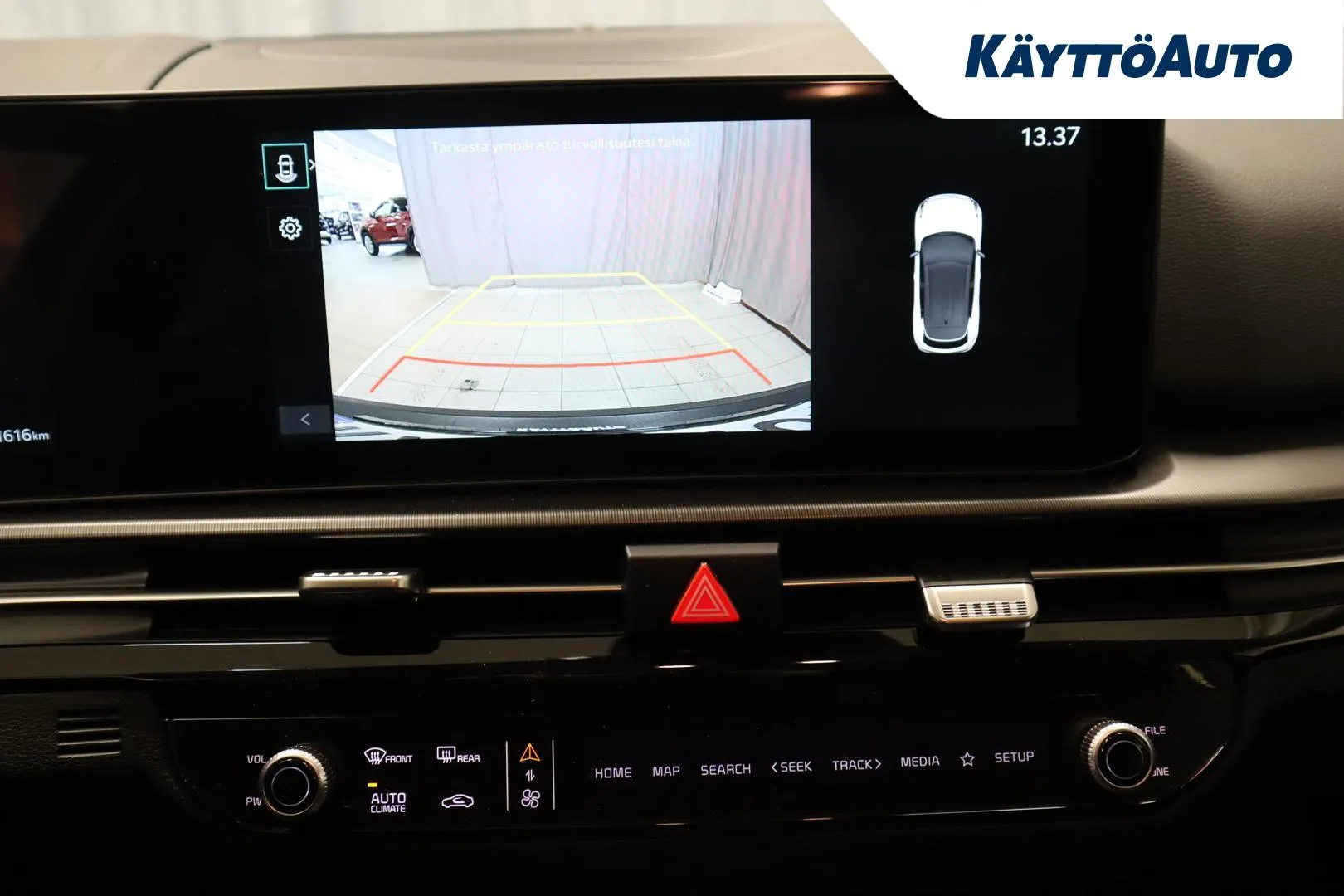 Kia Sportage KXP-404 carousel image