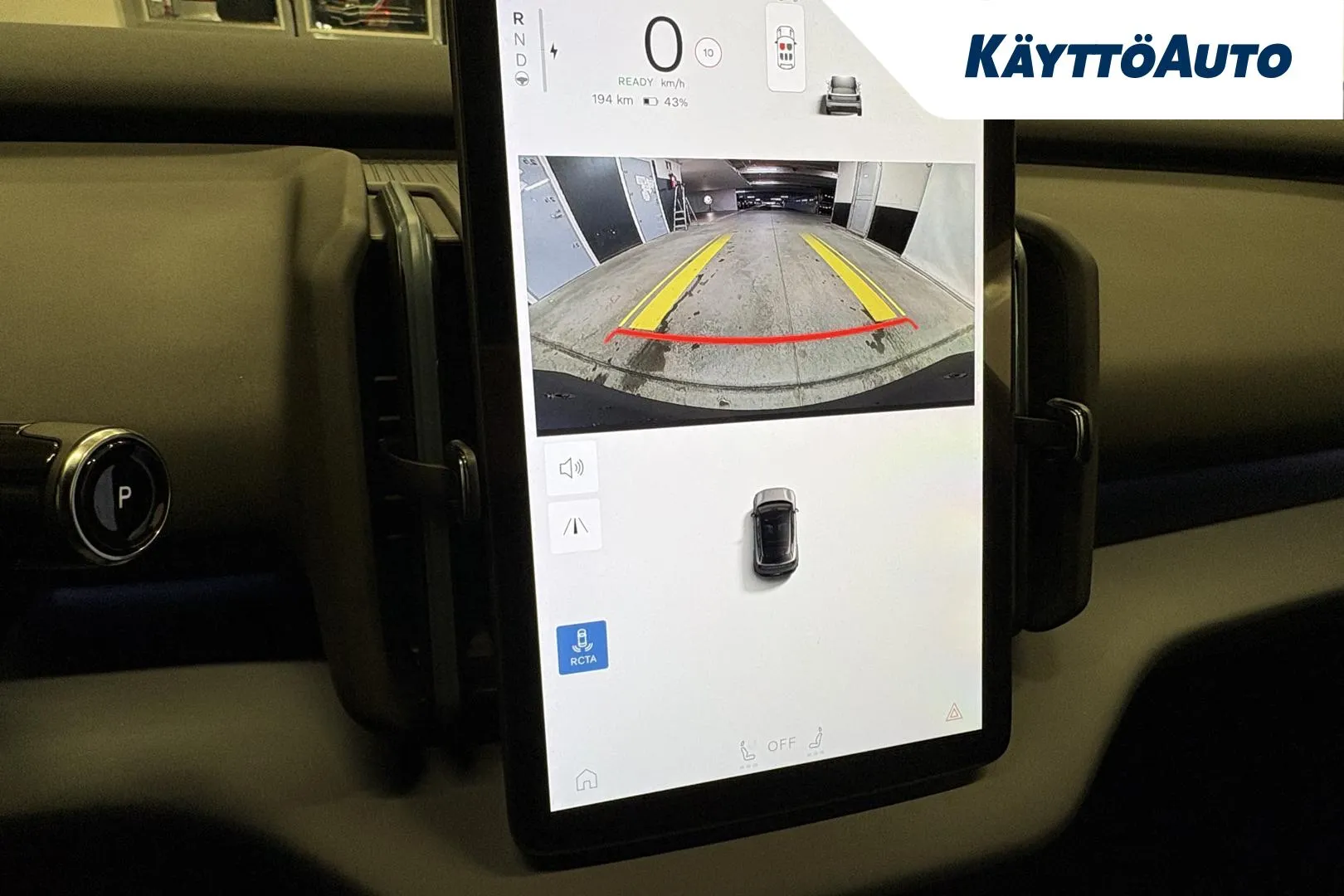 Volvo EX30 ISV-446 carousel image