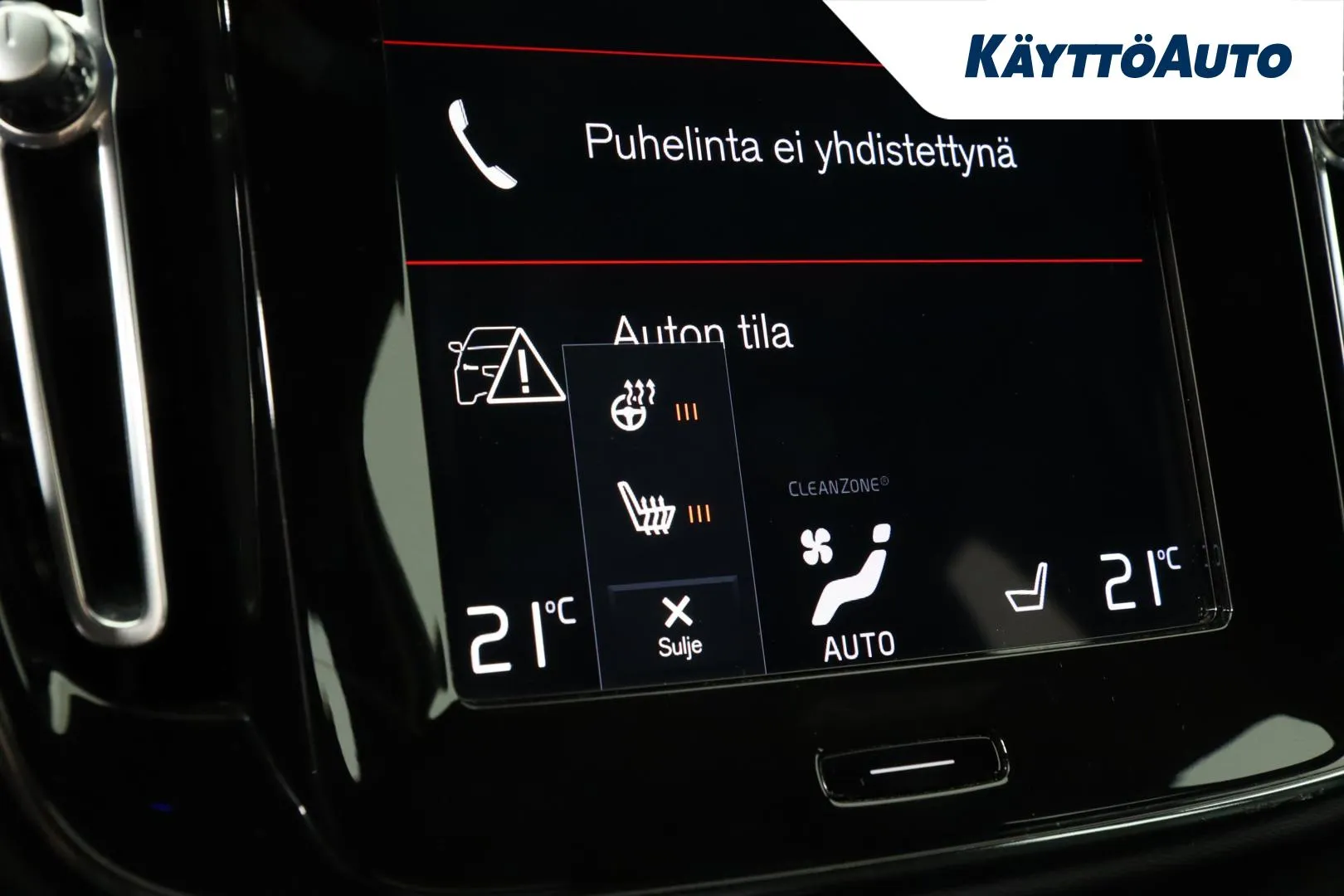 Volvo XC40 LPO-601 carousel image