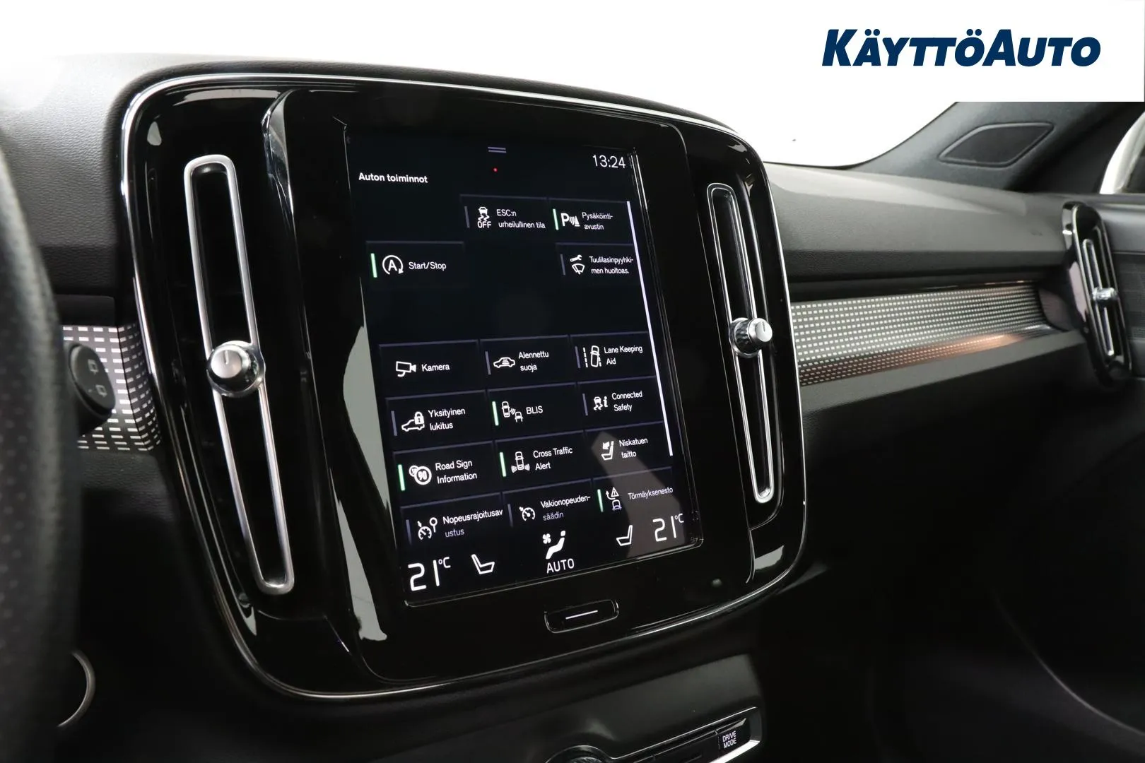 Volvo XC40 LPO-601 carousel image