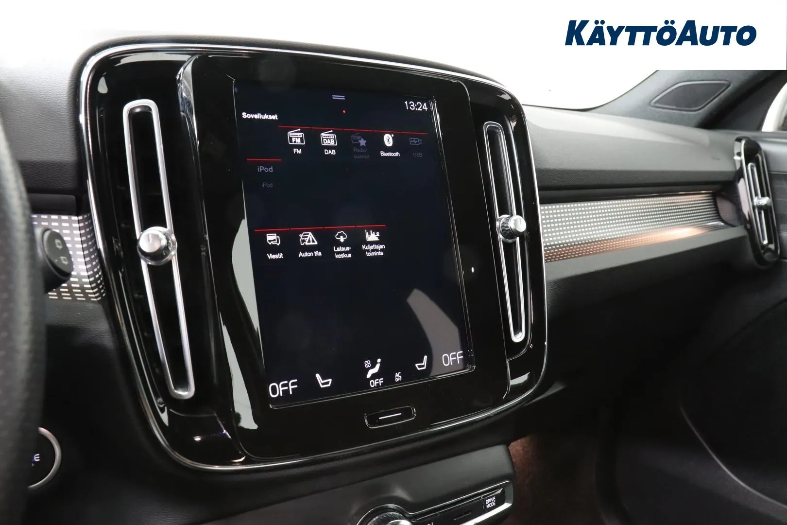 Volvo XC40 LPO-601 carousel image