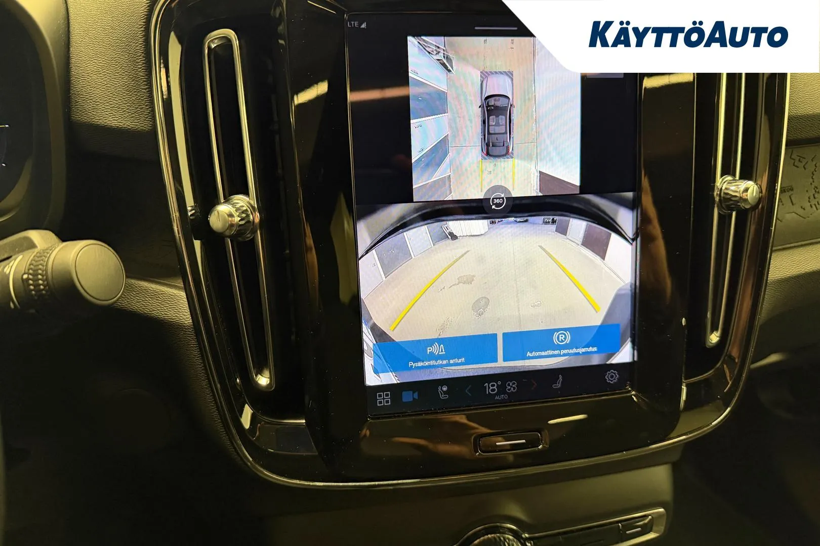 VOLVO EC40 LTP-480 carousel image