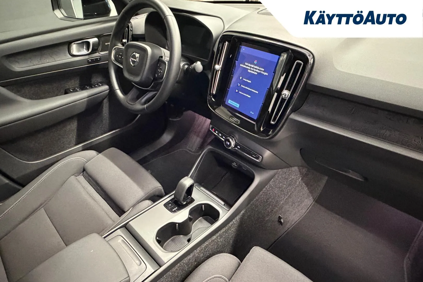 VOLVO EC40 LTP-480 carousel image