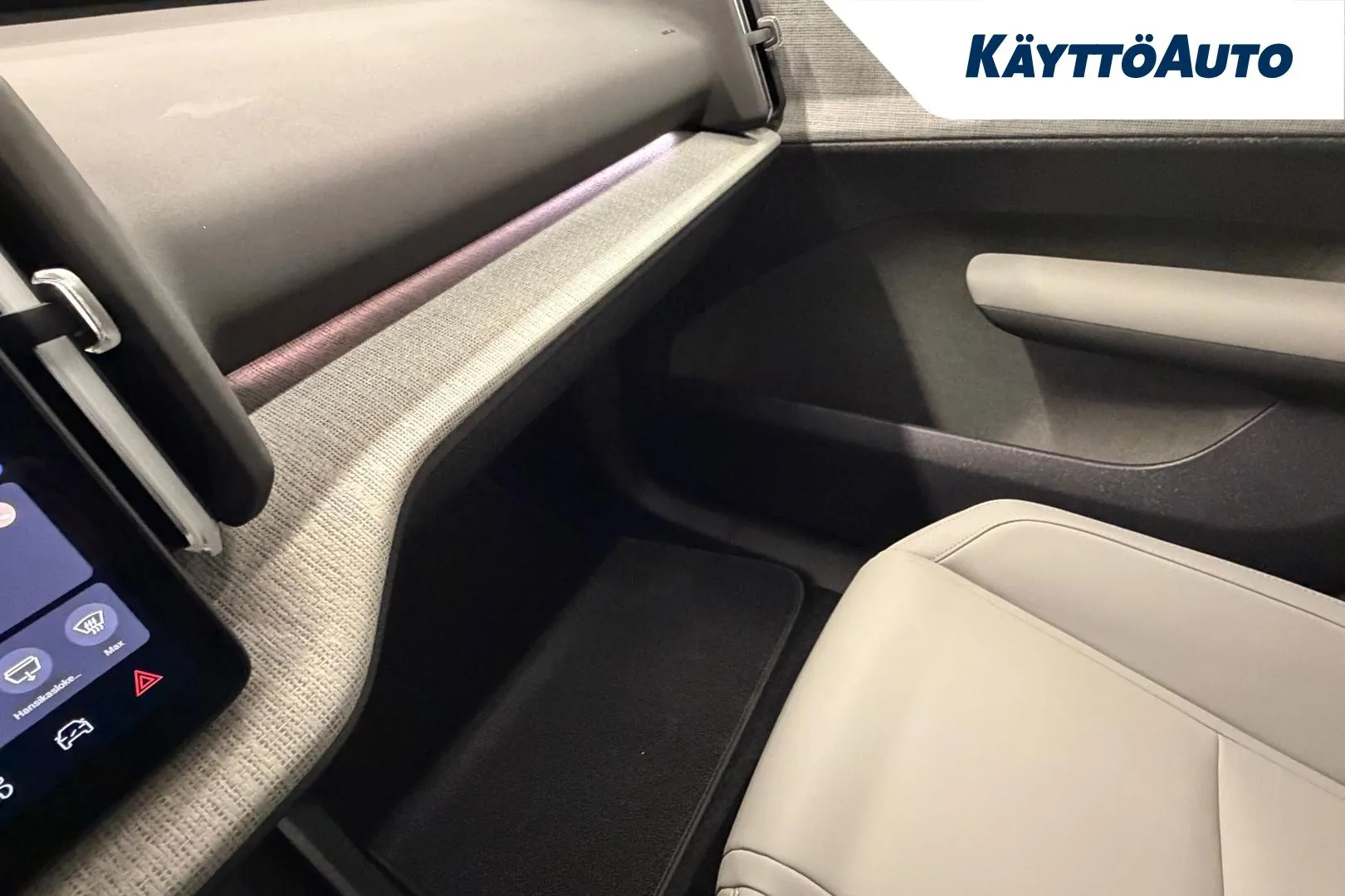 VOLVO EX30 MPU-917 carousel image