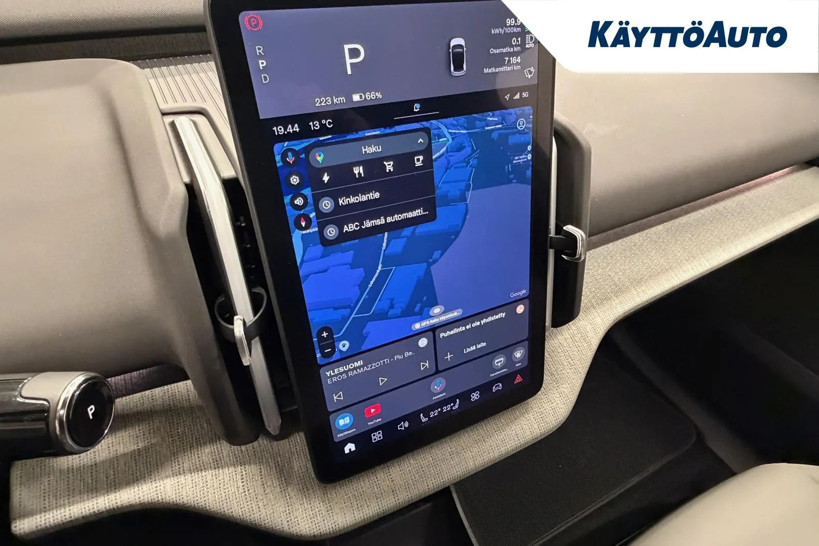 VOLVO EX30 MPU-917 carousel image