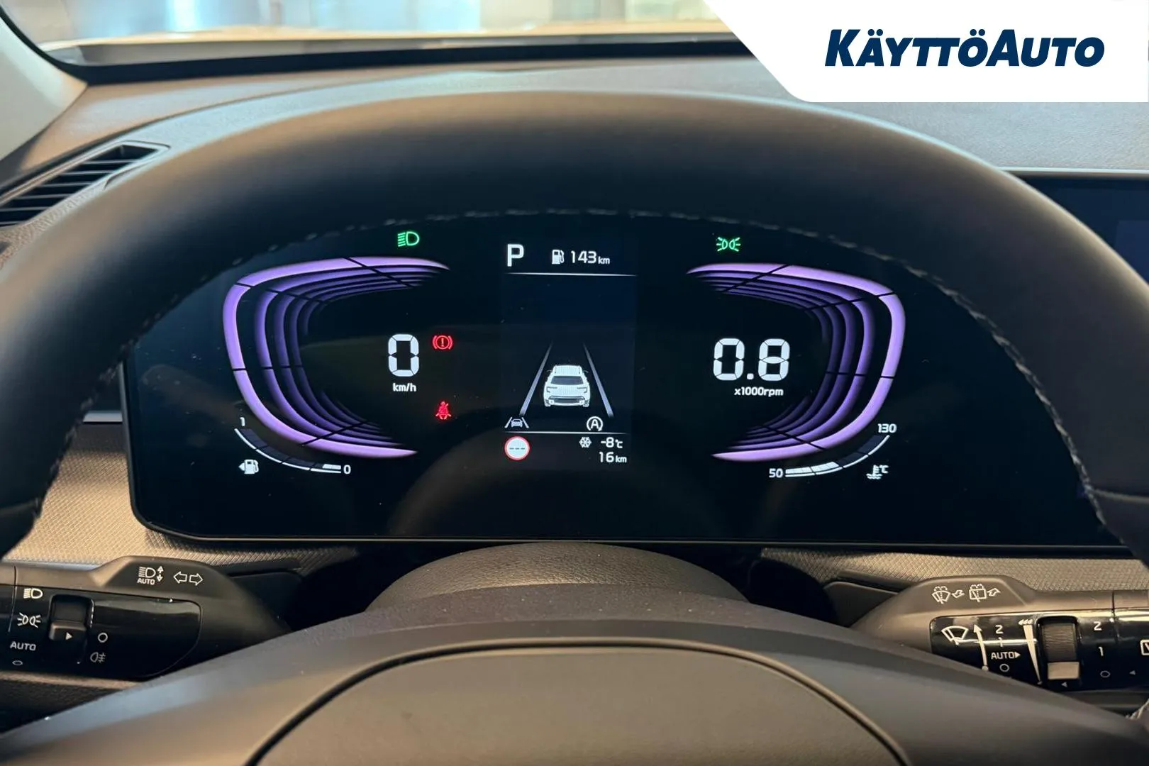 Kia Stonic RXS-112 carousel image