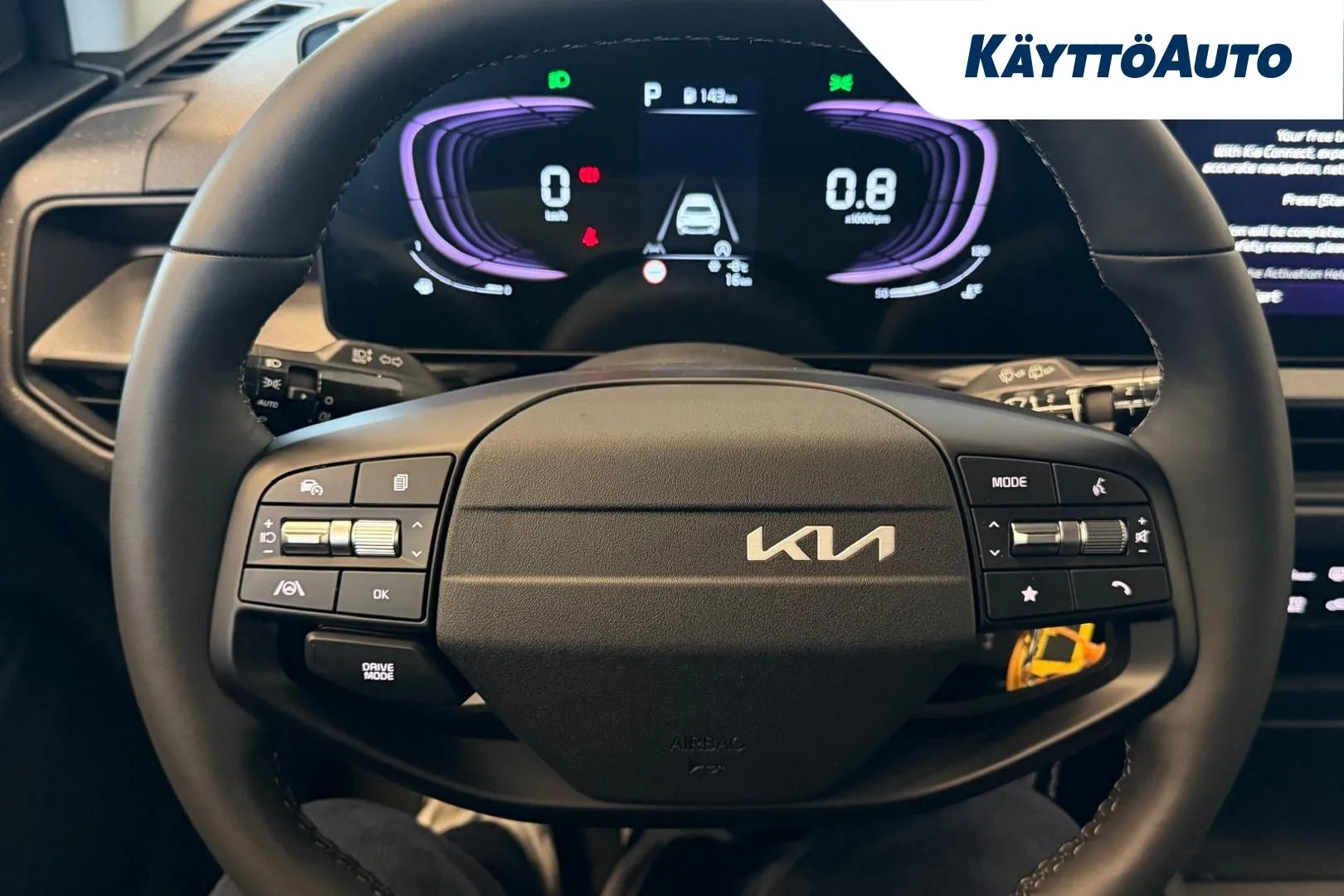 Kia Stonic RXS-112 carousel image