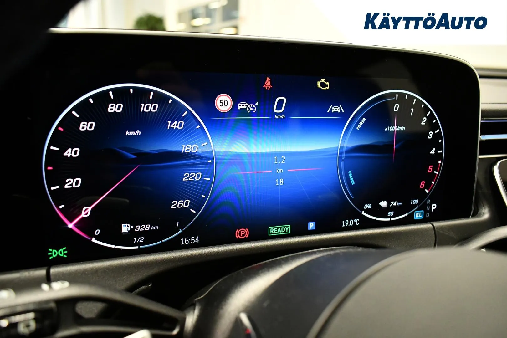 Mercedes-Benz E EVP-478 carousel image