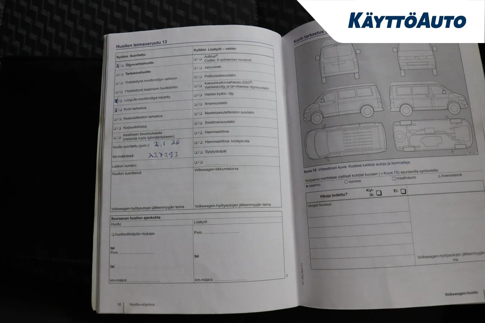 Volkswagen Transporter EMX-143 carousel image