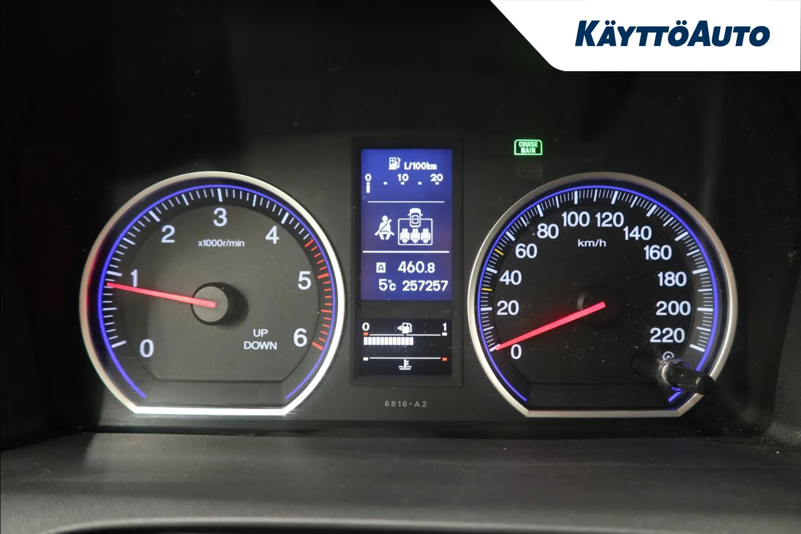 Honda CR-V TYV-529 carousel image