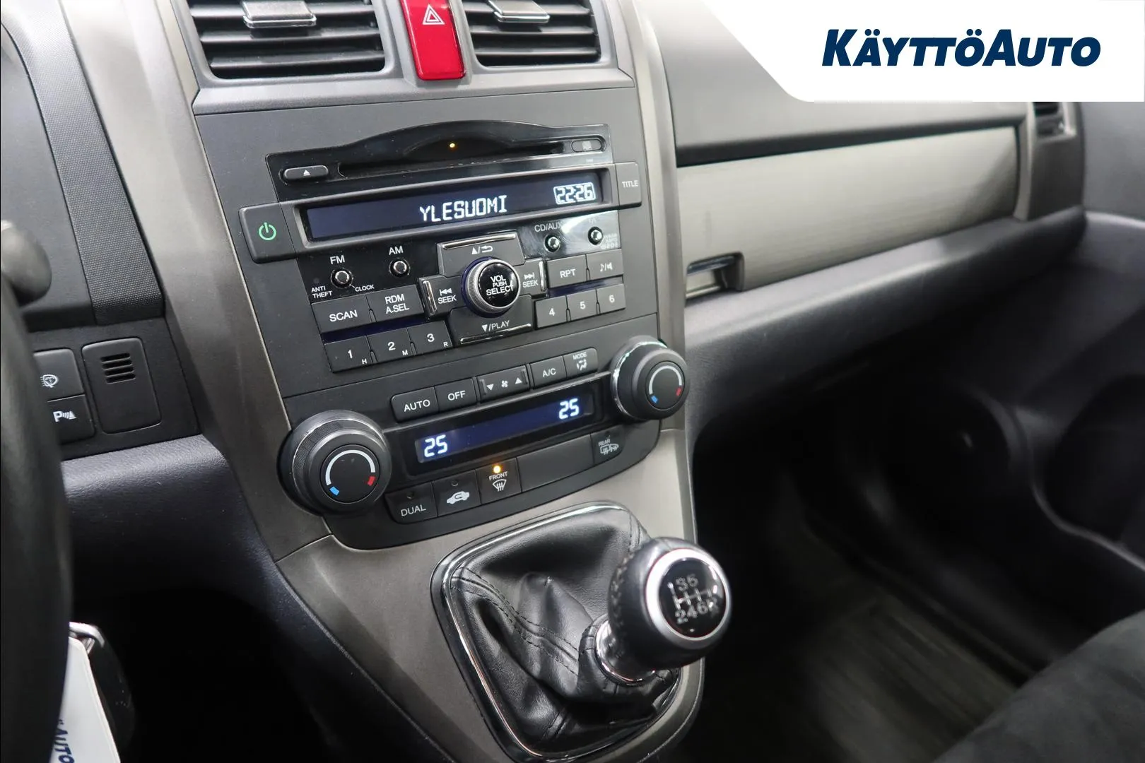 Honda CR-V TYV-529 carousel image