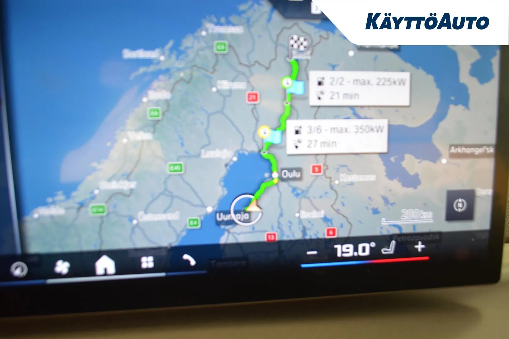 BMW i4 M60 XTR-259 carousel image