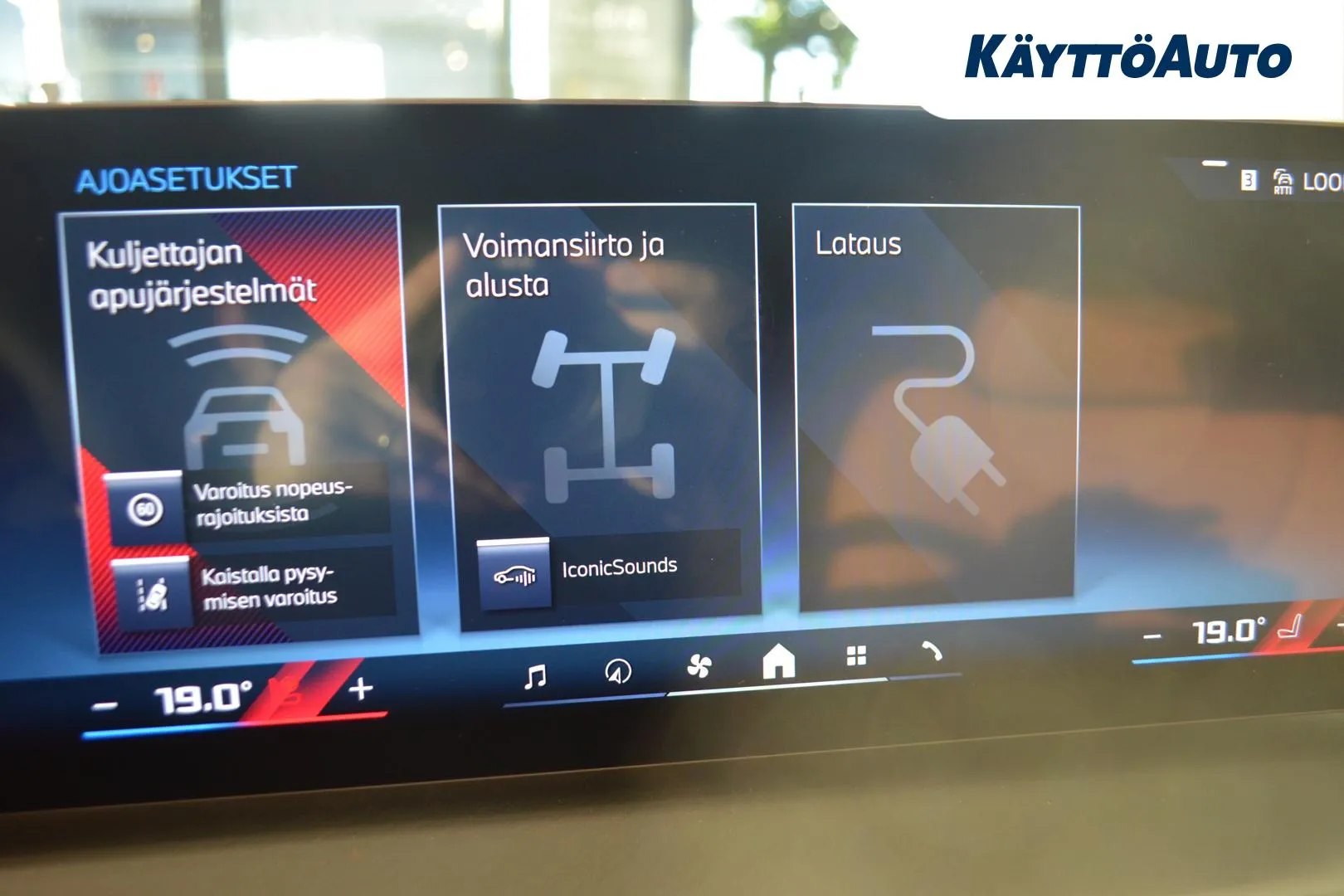 BMW i4 M60 XTR-259 carousel image