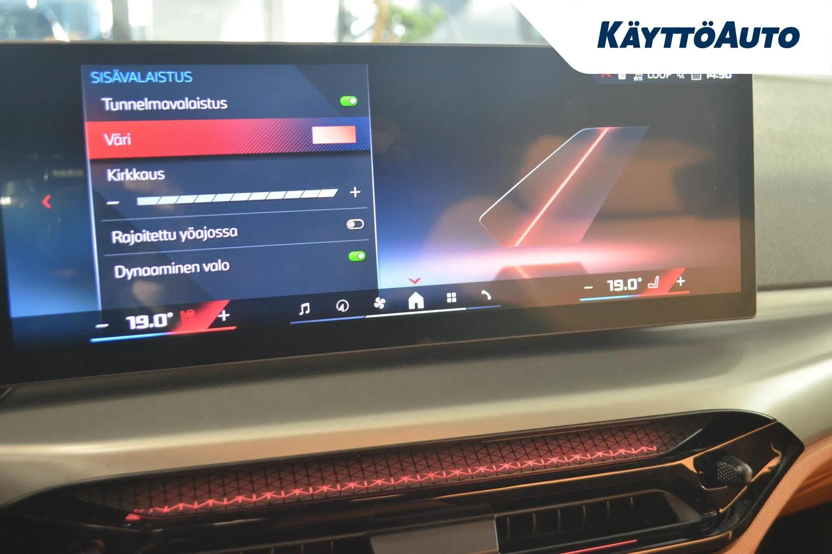 BMW i4 M60 XTR-259 carousel image