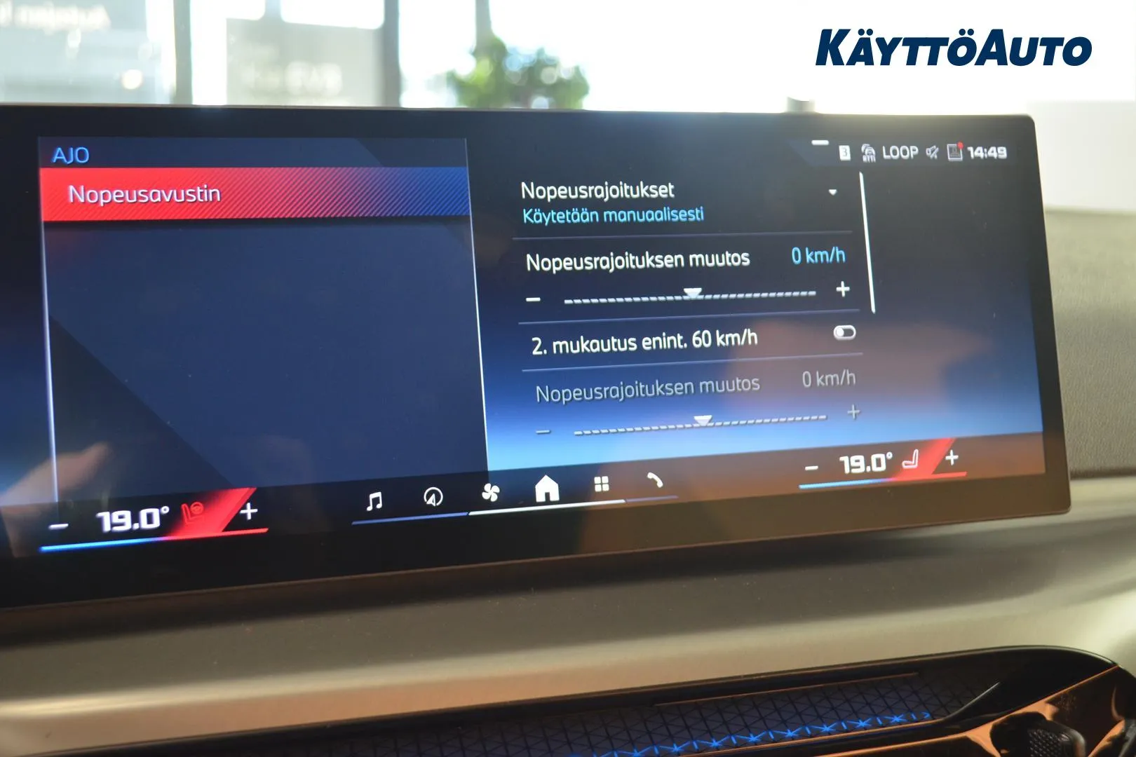 BMW i4 M60 XTR-259 carousel image