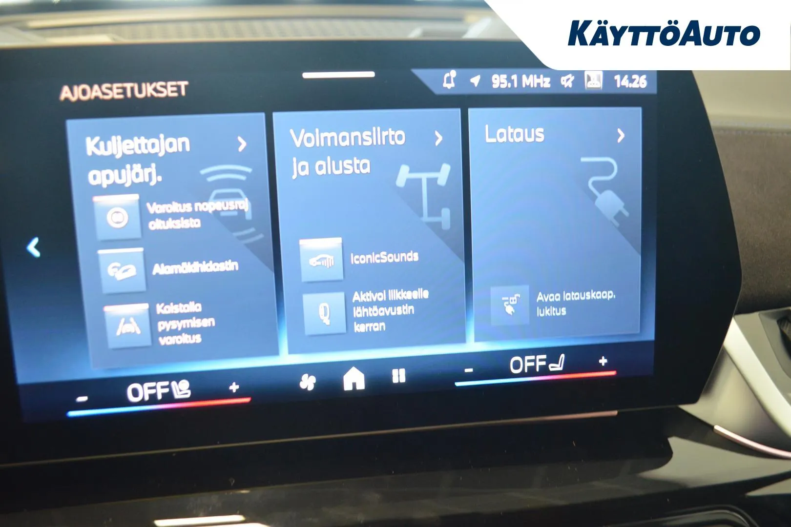 BMW iX1 XTR-278 carousel image