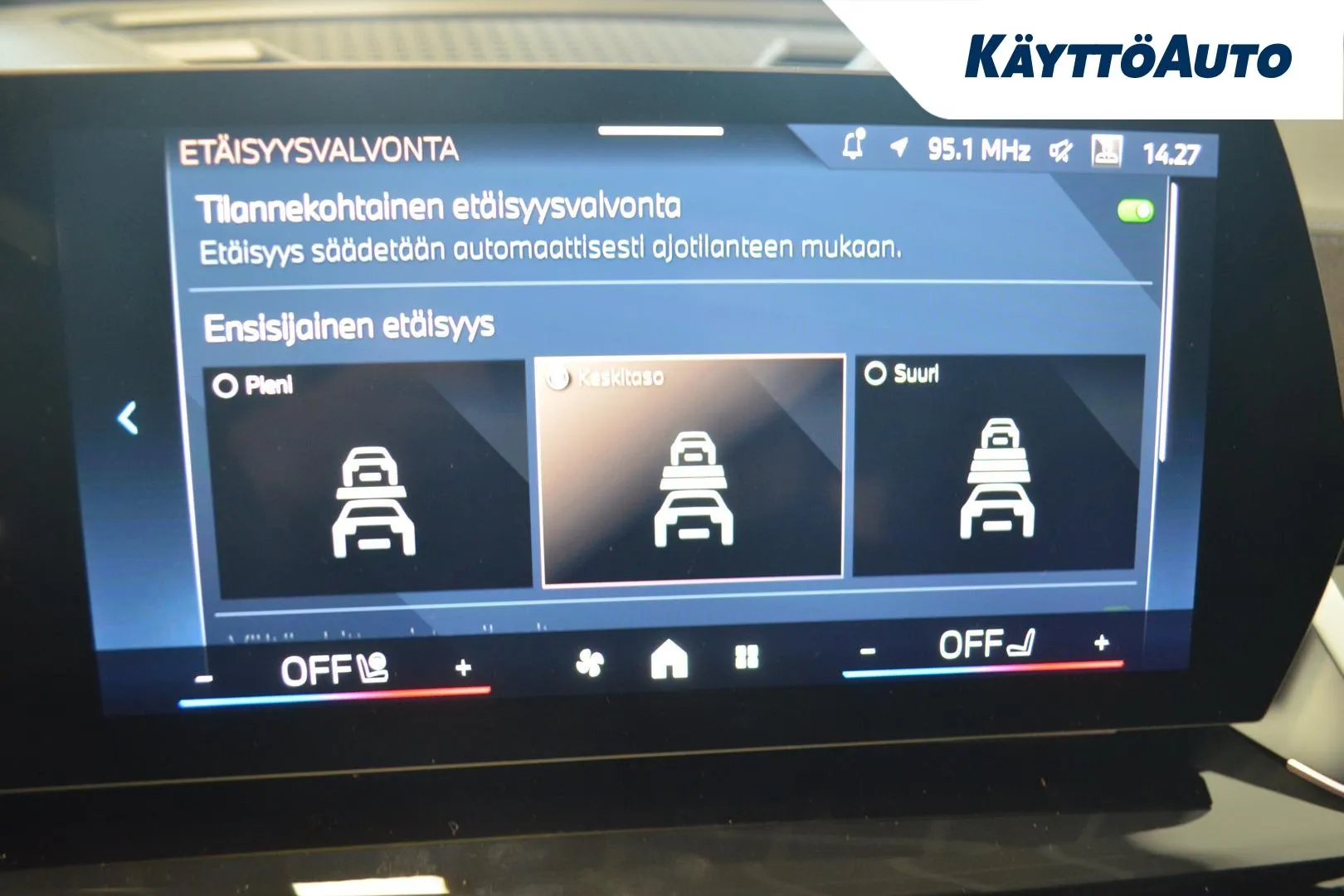 BMW iX1 XTR-278 carousel image