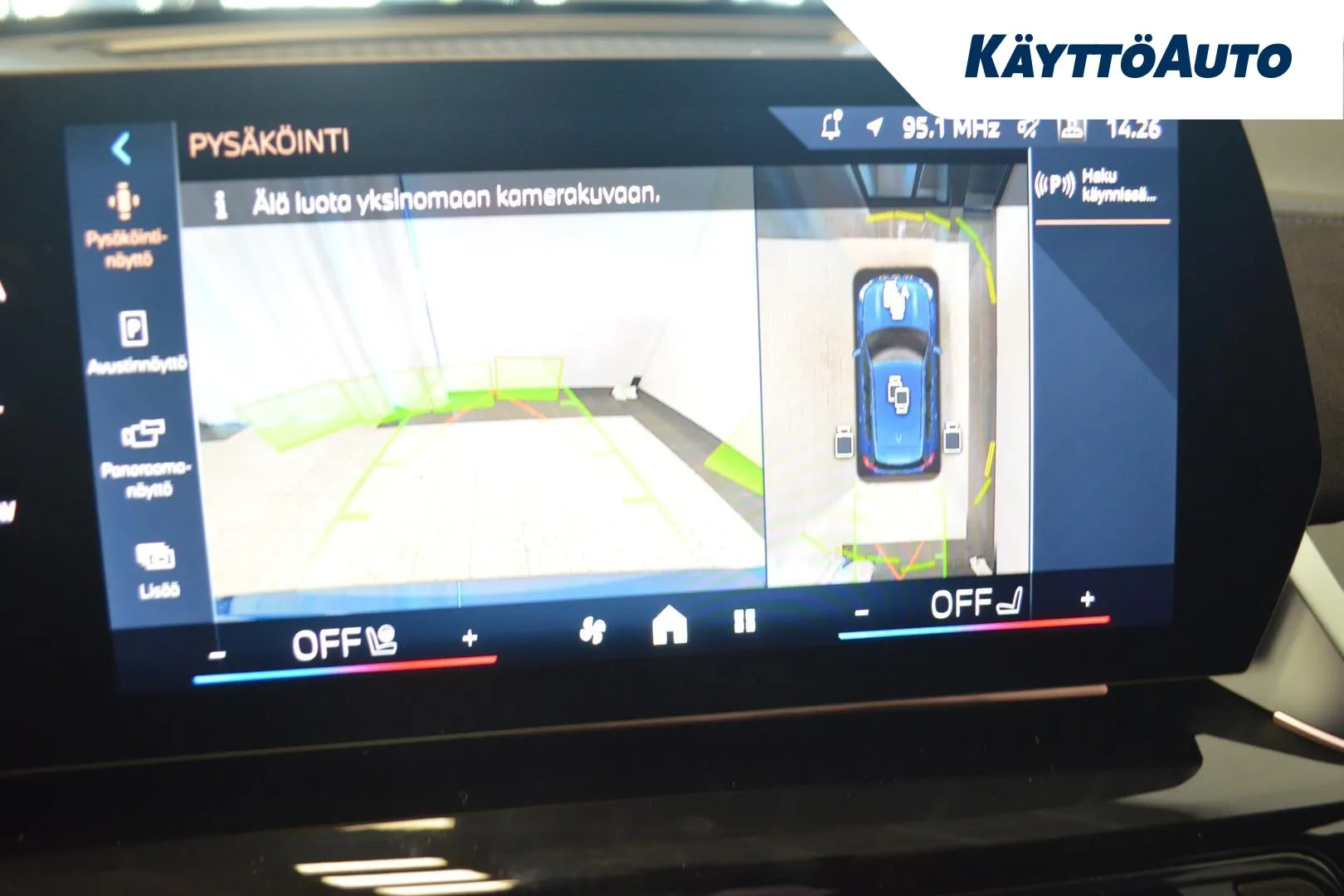 BMW iX1 XTR-278 carousel image