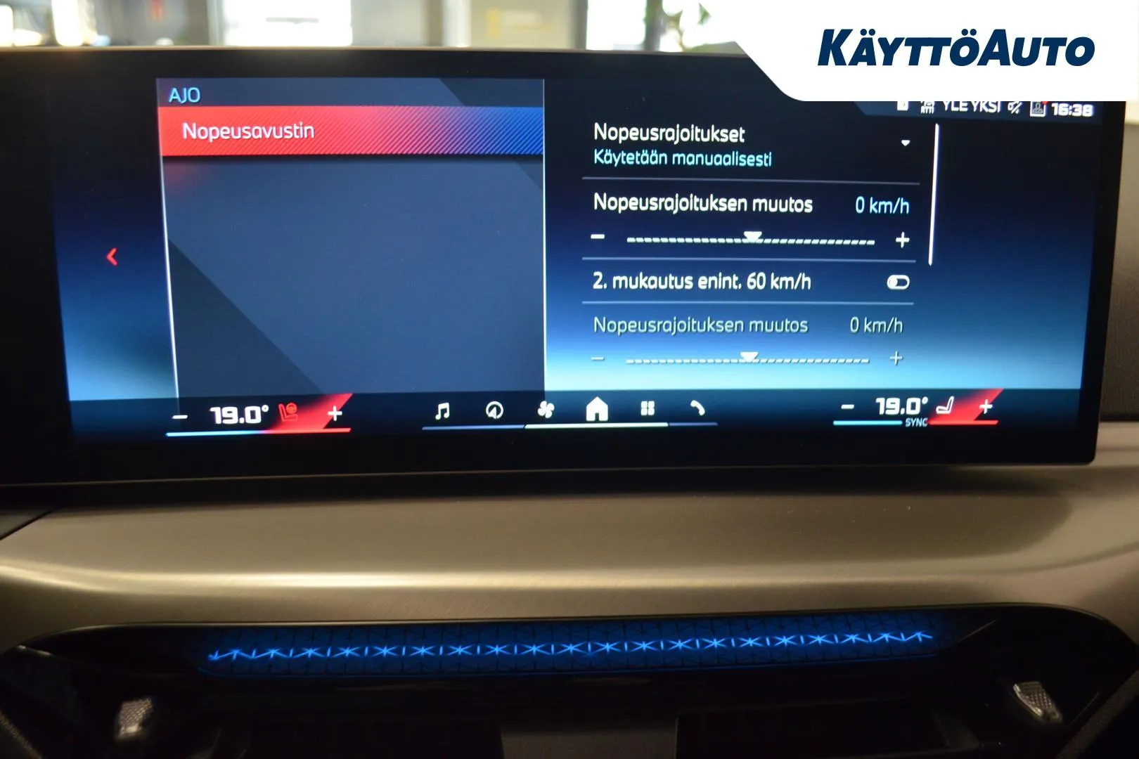 BMW i4 M60 XTR-773 carousel image