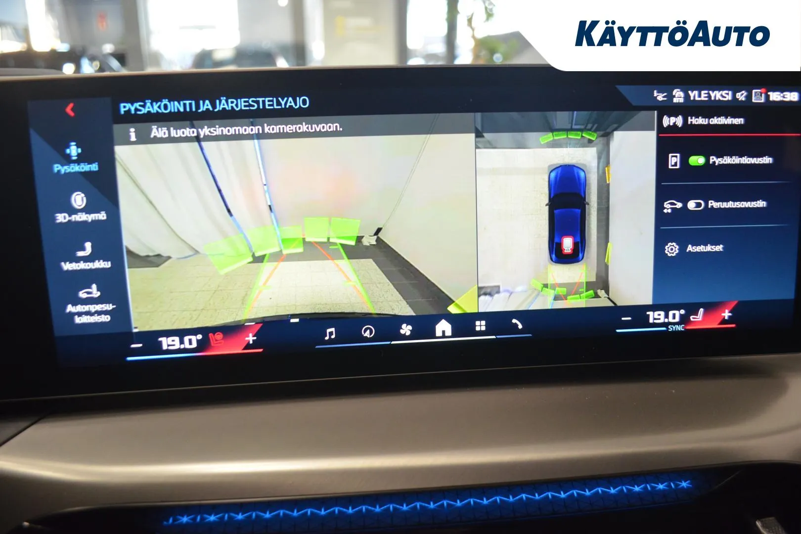 BMW i4 M60 XTR-773 carousel image