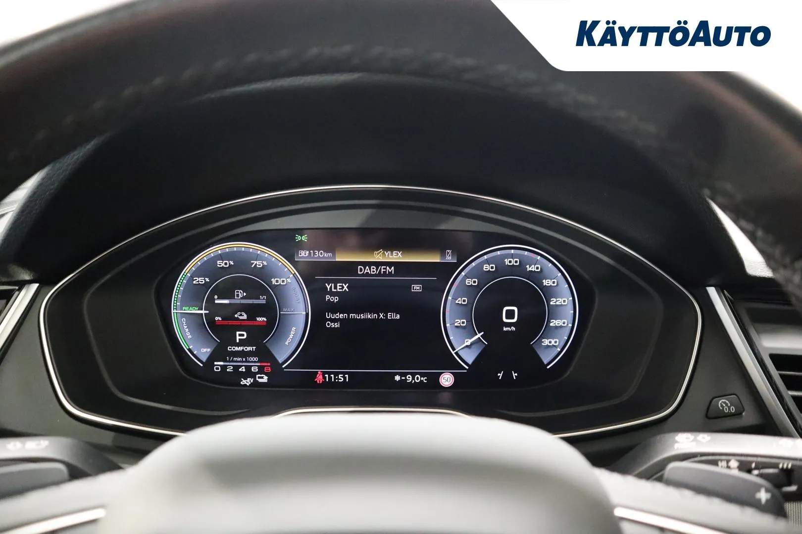 AUDI Q5 YYB-538 carousel image