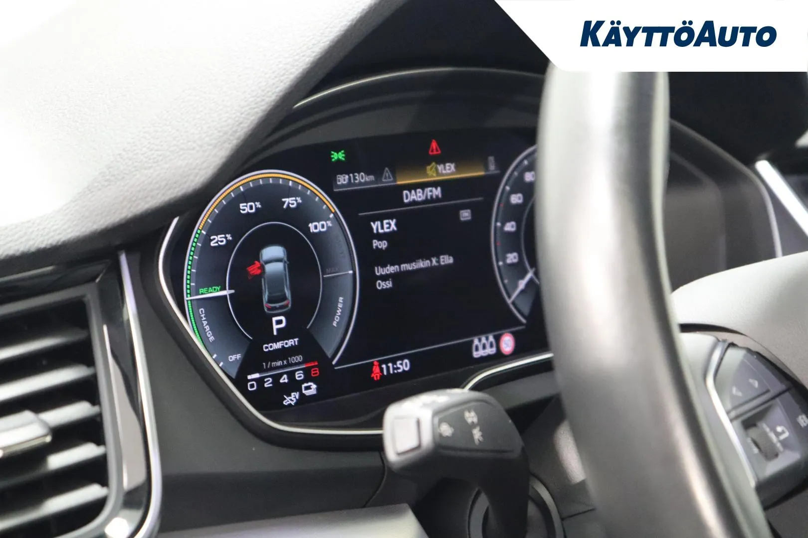 AUDI Q5 YYB-538 carousel image