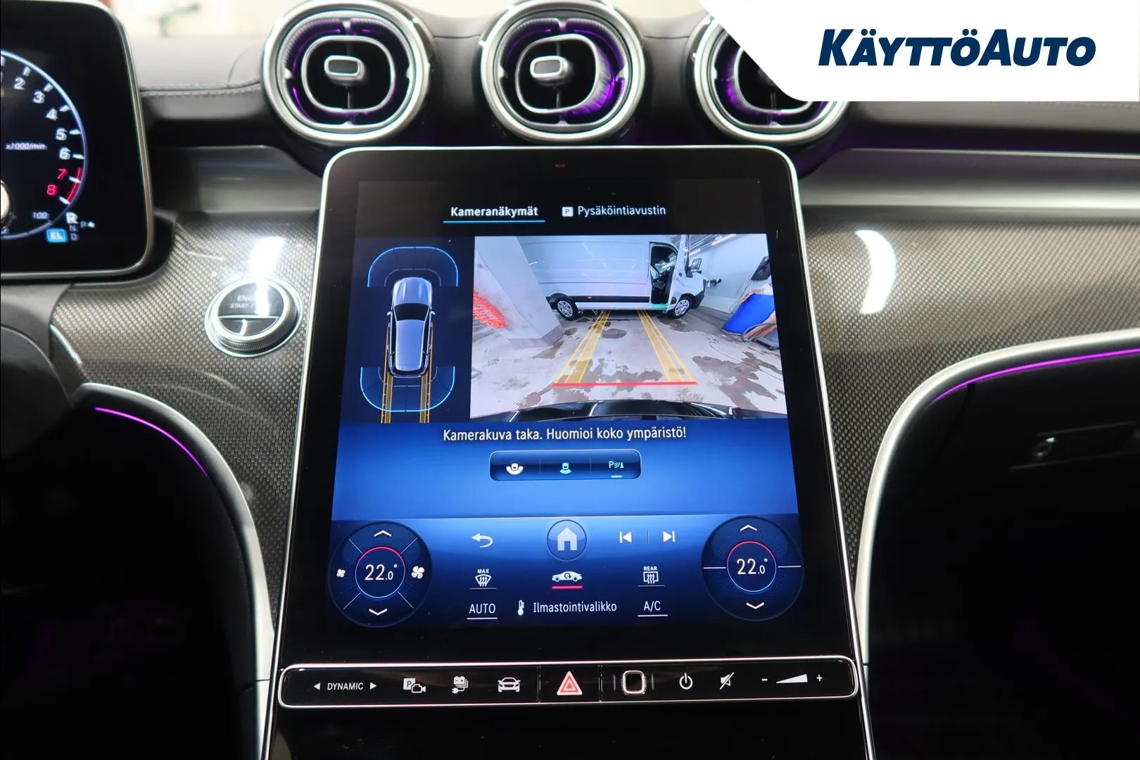 Mercedes-Benz C KUU-267 carousel image