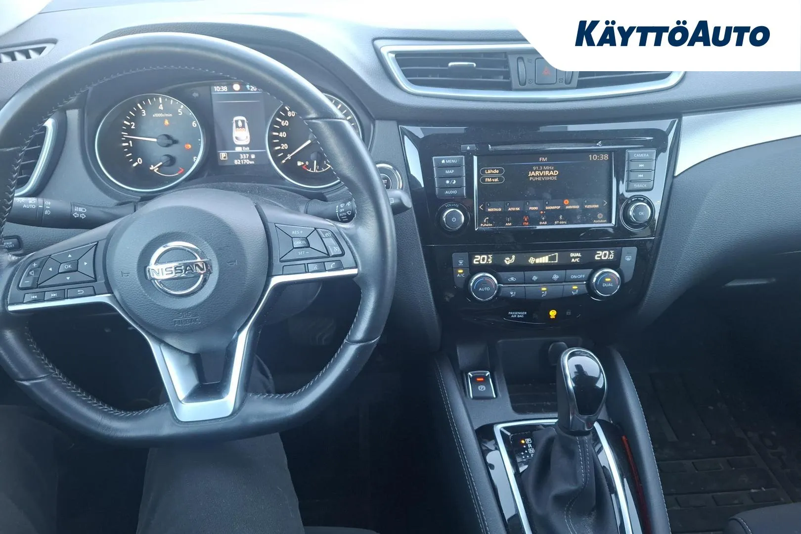 Nissan Qashqai OXS-335 carousel image