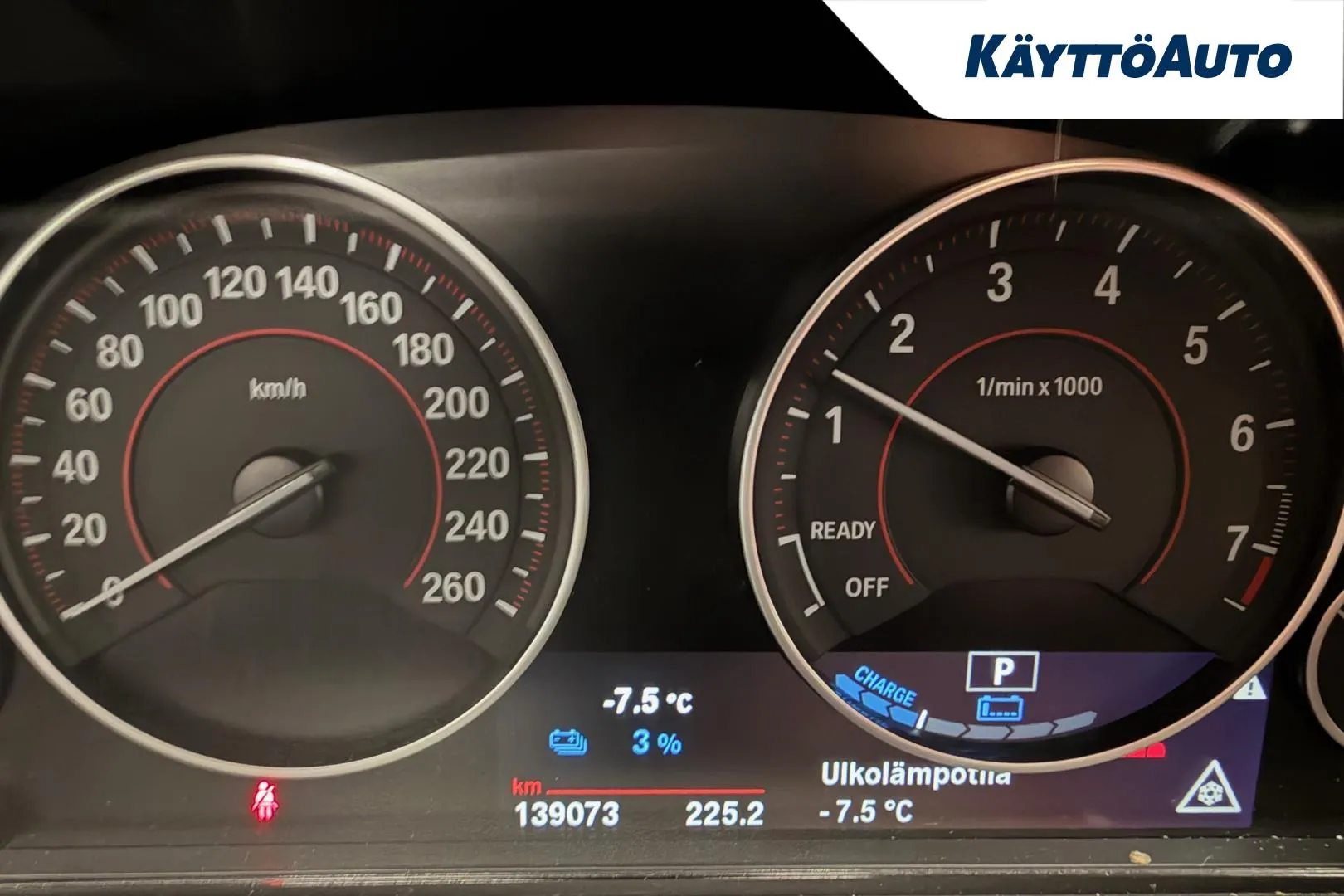 BMW 330e iPerformance GZY-519 carousel image