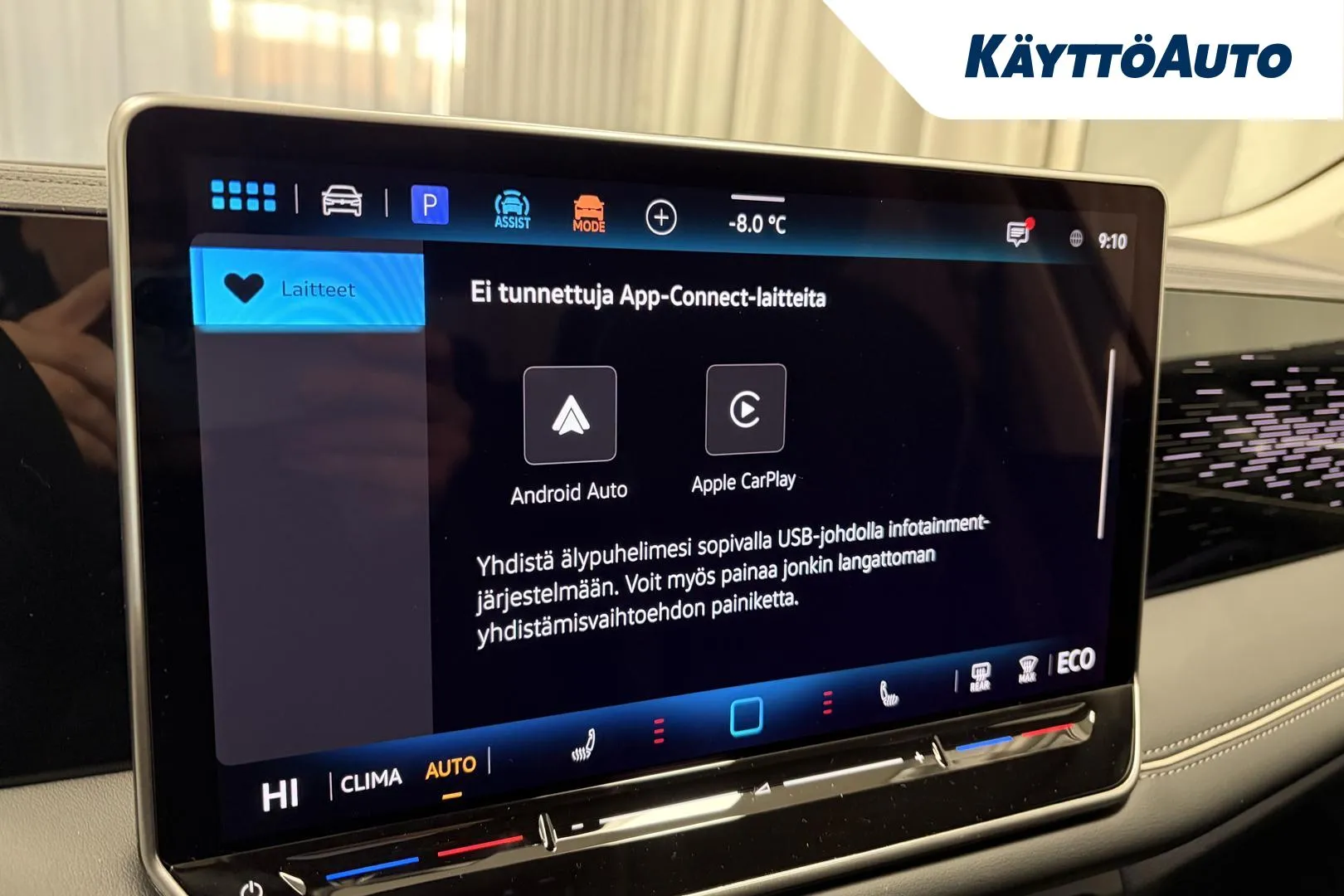 Volkswagen Tiguan RXS-252 carousel image