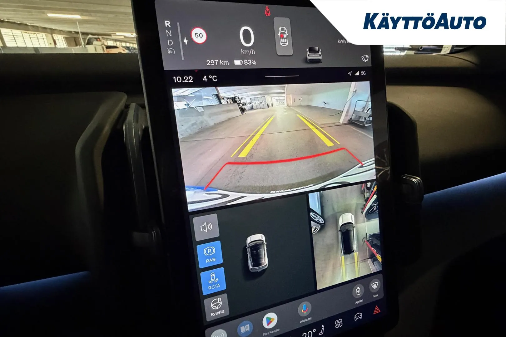 VOLVO EX30 JNO-576 carousel image