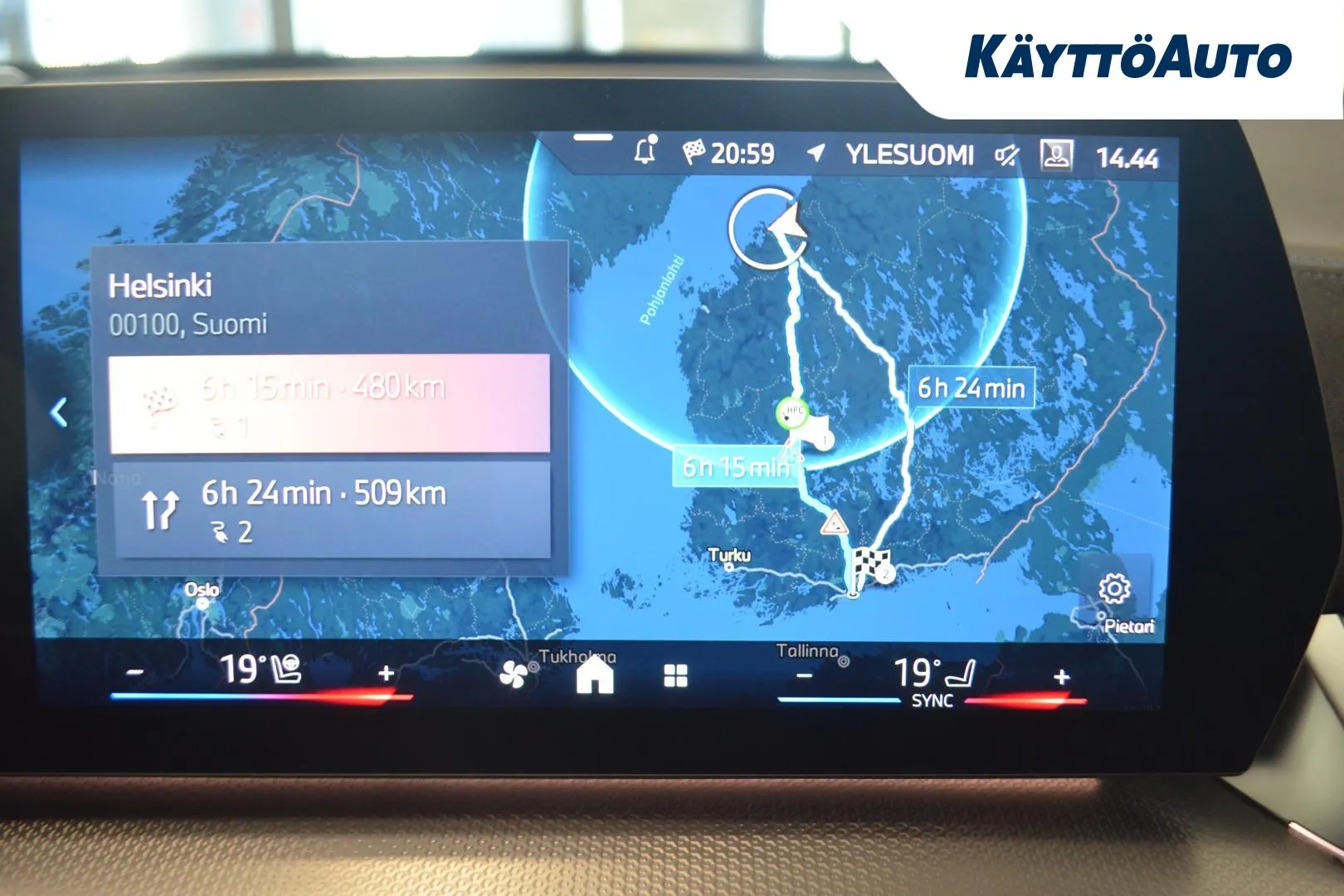 BMW iX1 XTR-277 carousel image