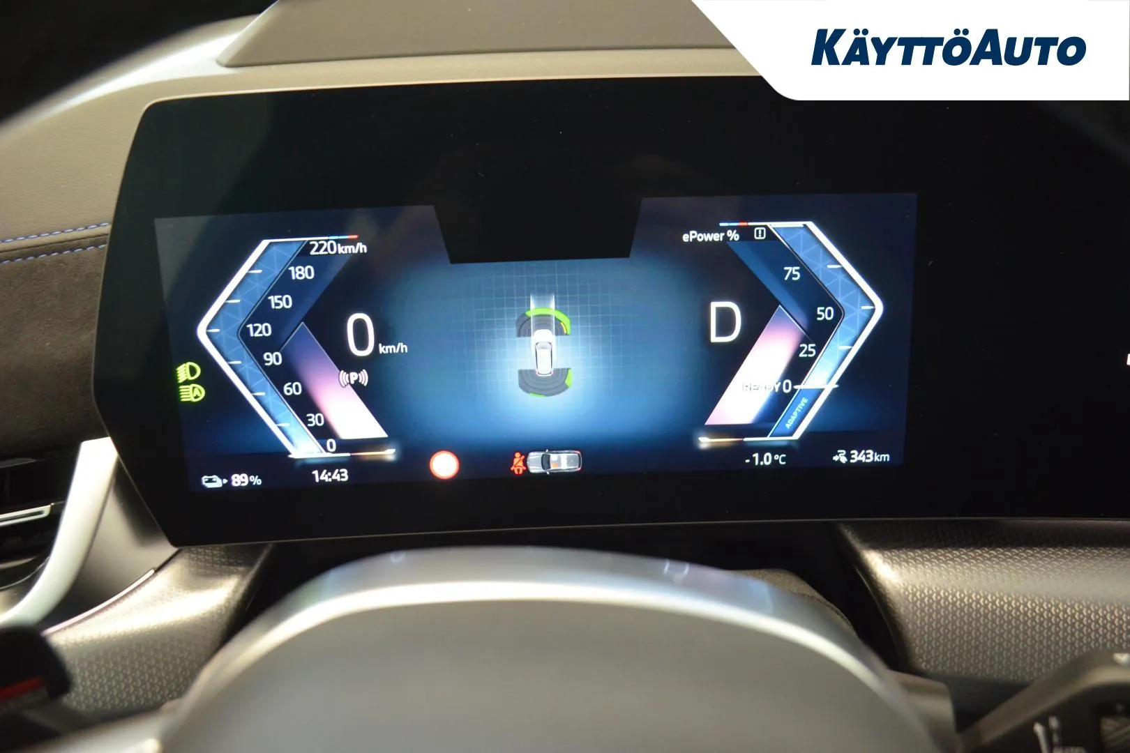 BMW iX1 XTR-277 carousel image