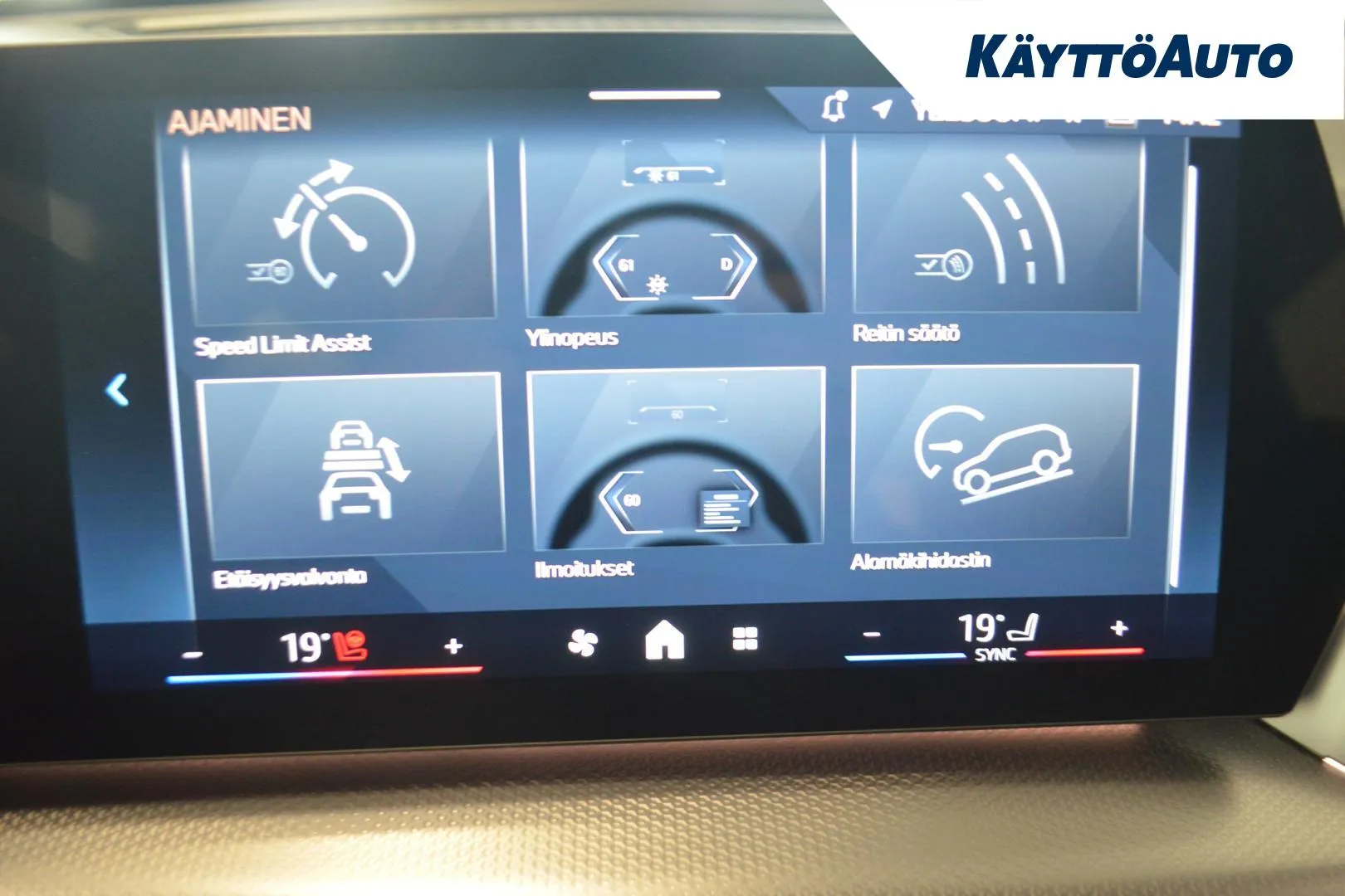 BMW iX1 XTR-277 carousel image