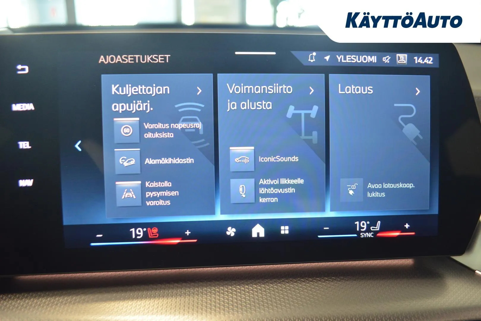 BMW iX1 XTR-277 carousel image